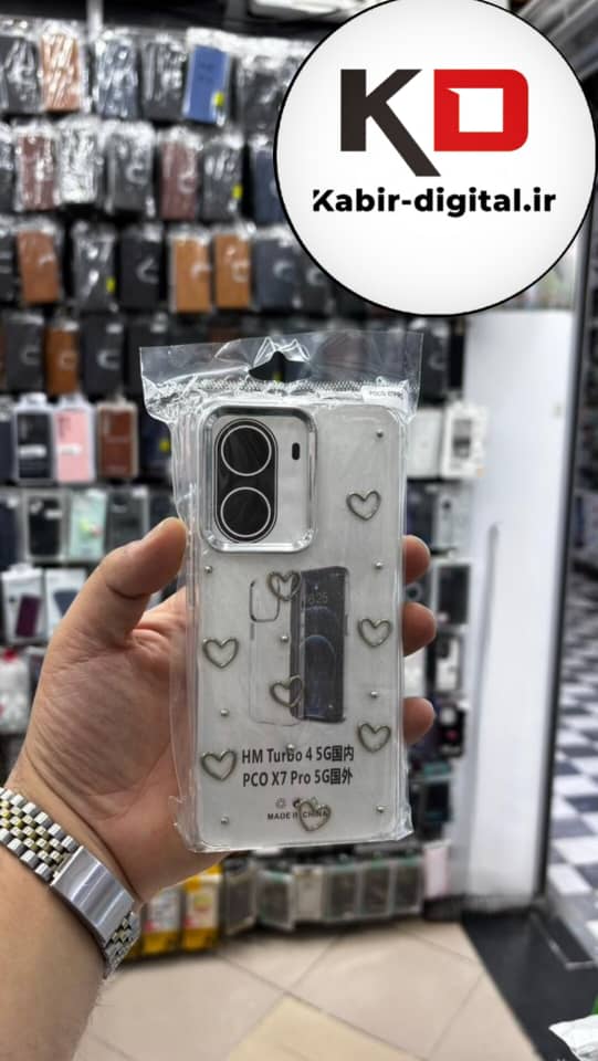 قاب گوشی  Redmi turbo 4 5g / POCO X7 PRO شیائومی لاکچری شفاف رزینی طرح شاین لنز کرومی طرح قلبی