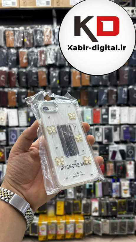 قاب گوشی iPhone 7 / 8 / SE آیفون لاکچری شفاف رزینی طرح شاین لنز کرومی طرح پروانه طلایی
