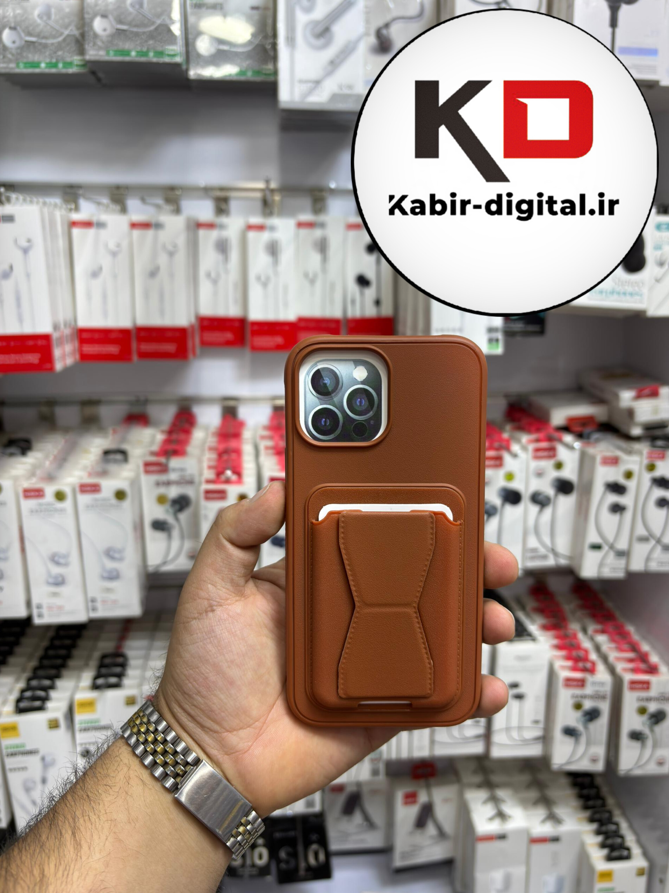 قاب گوشی چرمی جاکارتی استندشو  اورجینال iPhone 16 pro maxآیفون قهوه ایی