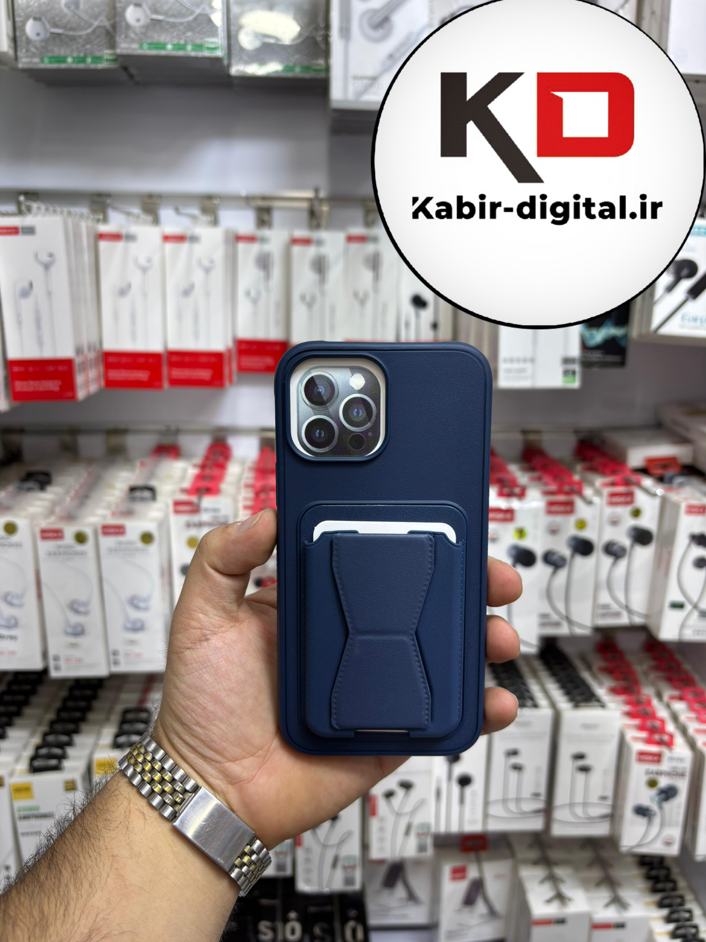 قاب گوشی چرمی جاکارتی استندشو  اورجینال iPhone 13 pro maxآیفون سرمه ای