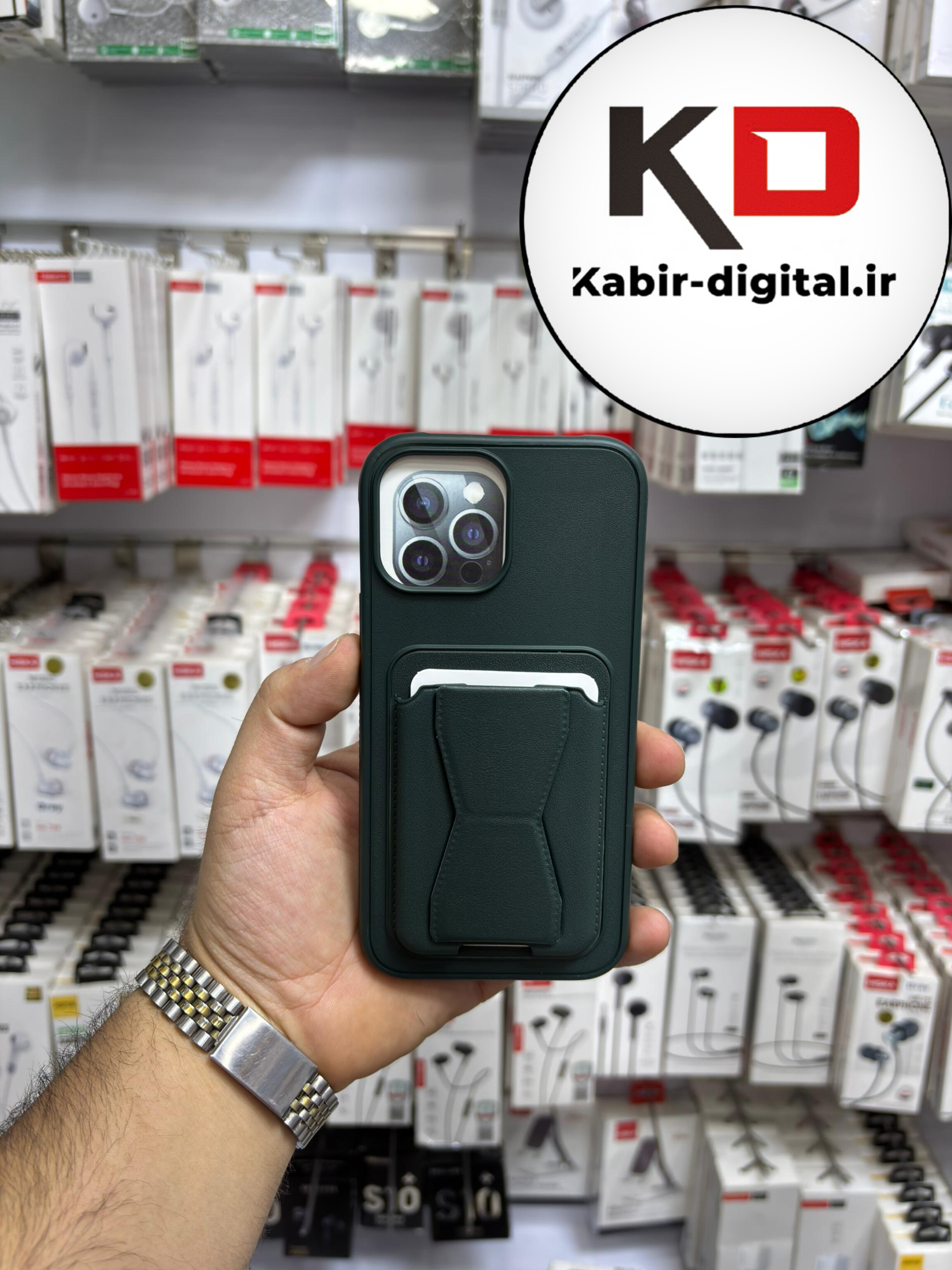 قاب گوشی چرمی جاکارتی استندشو  اورجینال iPhone 13 pro maxآیفون سبز