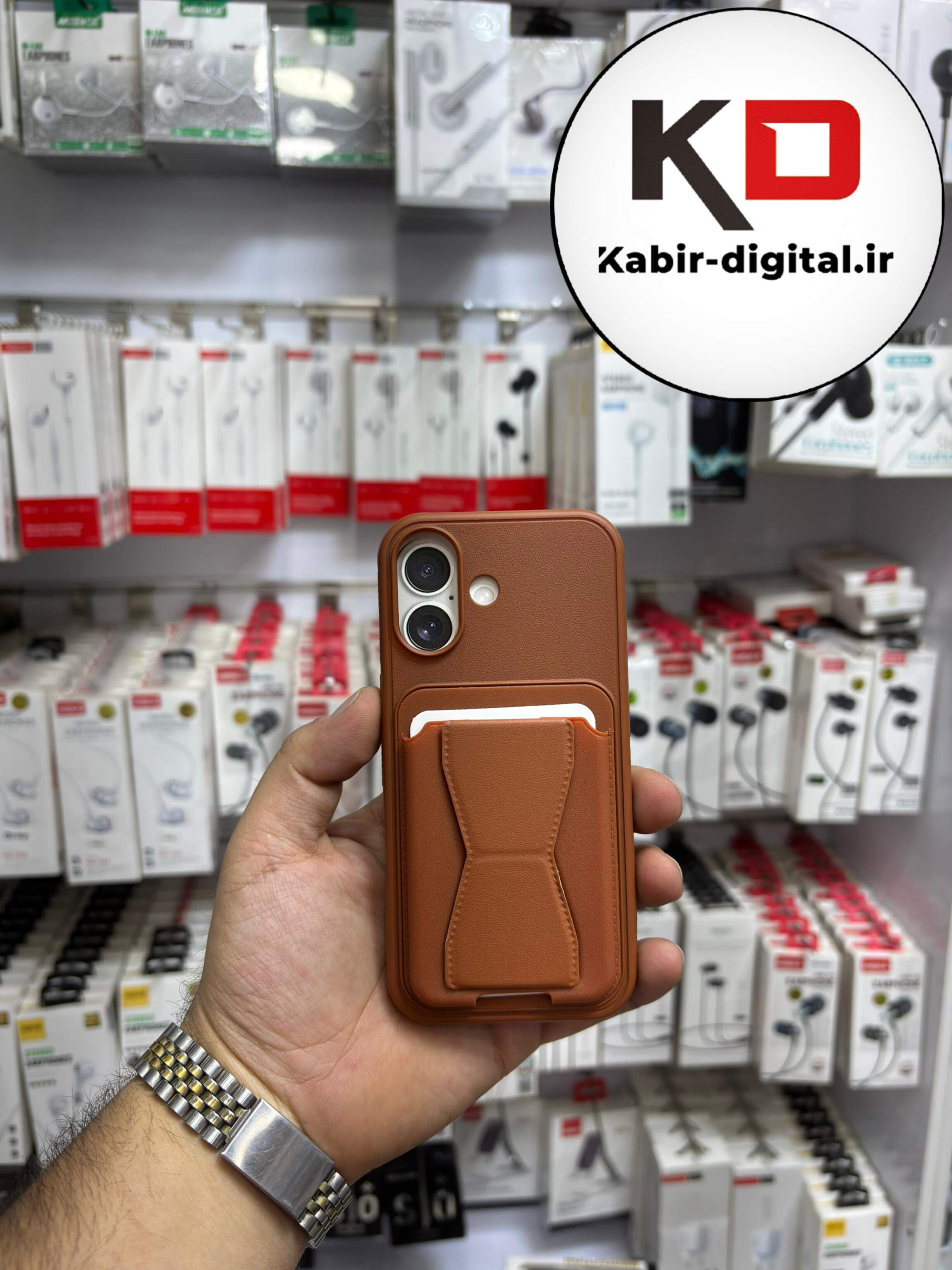 قاب گوشی چرمی جاکارتی استندشو  اورجینال iPhone 17 proآیفون قهوه ایی