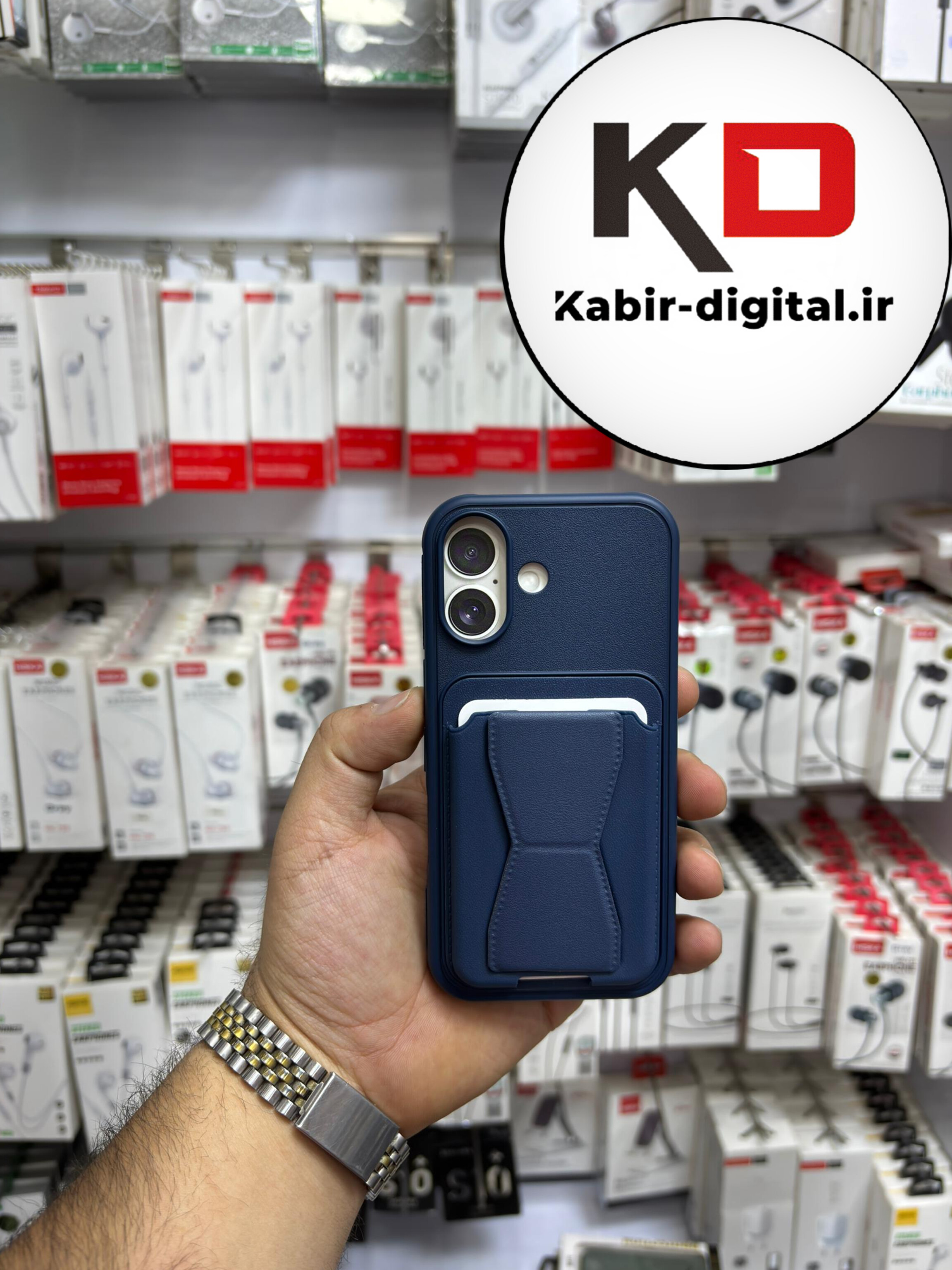 قاب گوشی چرمی جاکارتی استندشو  اورجینال iPhone 17 proآیفون سرمه ایی