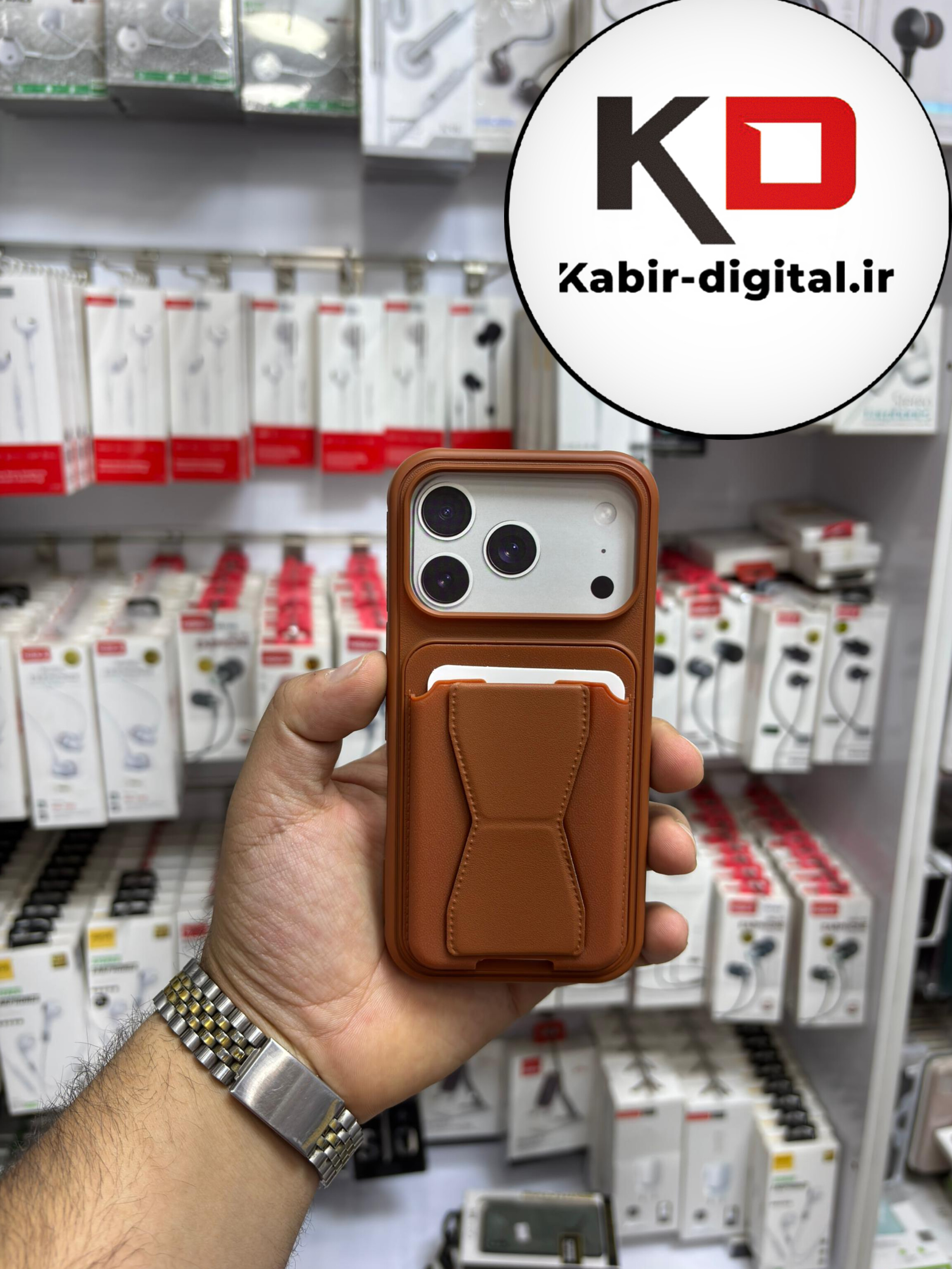 قاب گوشی چرمی جاکارتی استندشو  اورجینال iPhone 17 pro maxآیفون قهوه ایی