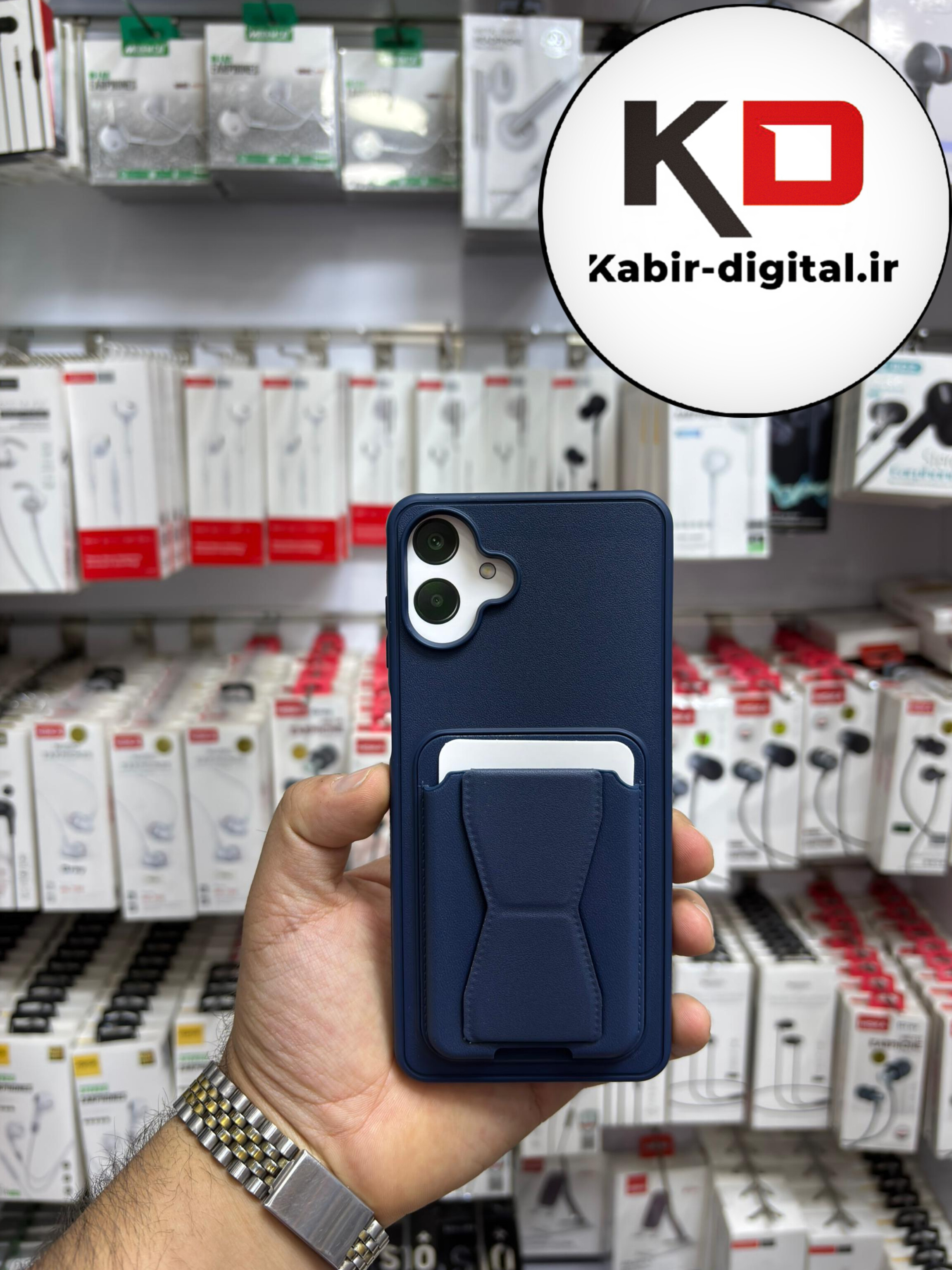 قاب گوشی Galaxy A07 سامسونگ چرمی جاکارتی استندشو اورجینال سرمه ای