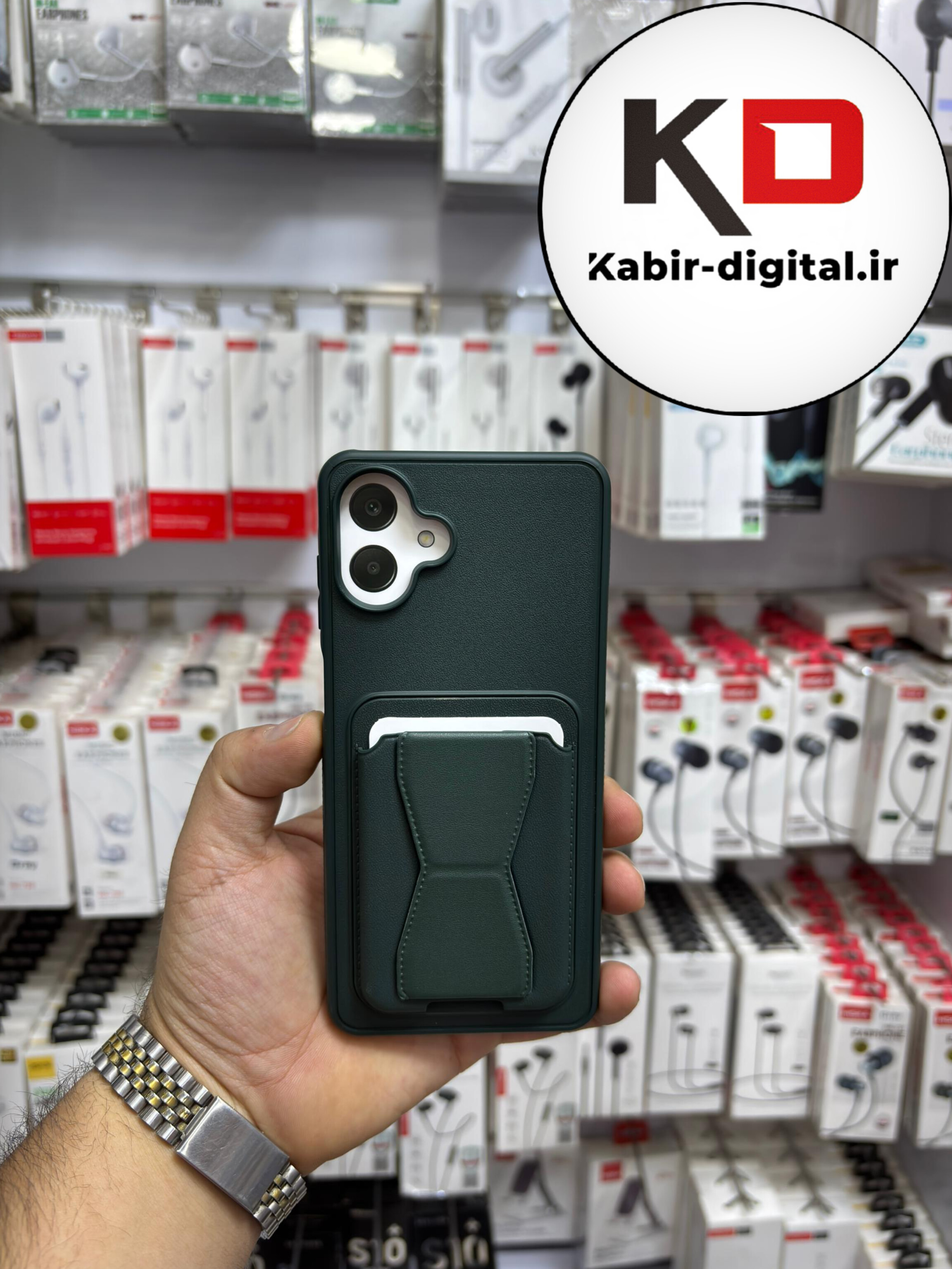 قاب گوشی Galaxy A07 سامسونگ چرمی جاکارتی استندشو اورجینال سبز