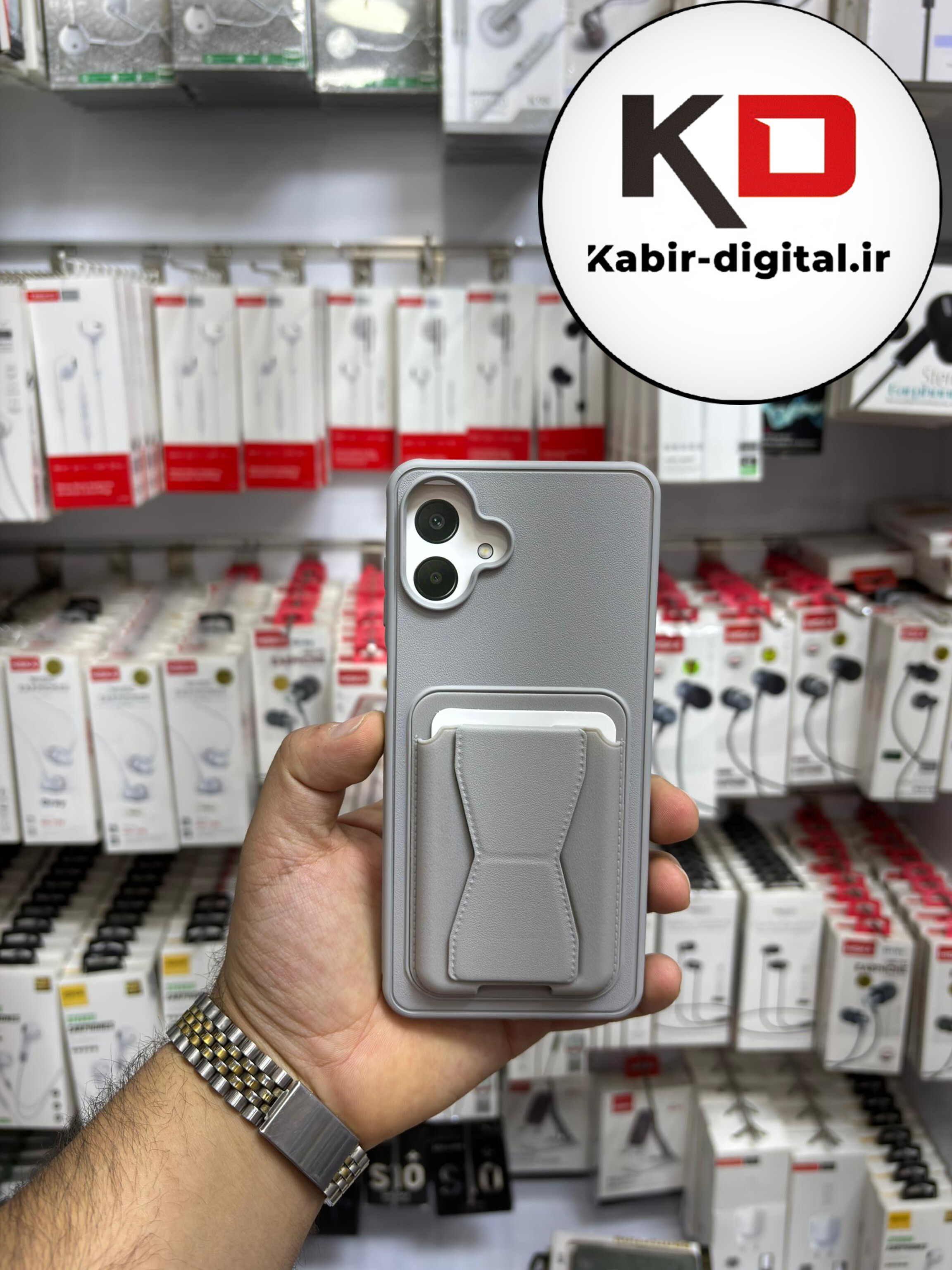 قاب گوشی Galaxy A07 سامسونگ چرمی جاکارتی استندشو  اورجینال طوسی