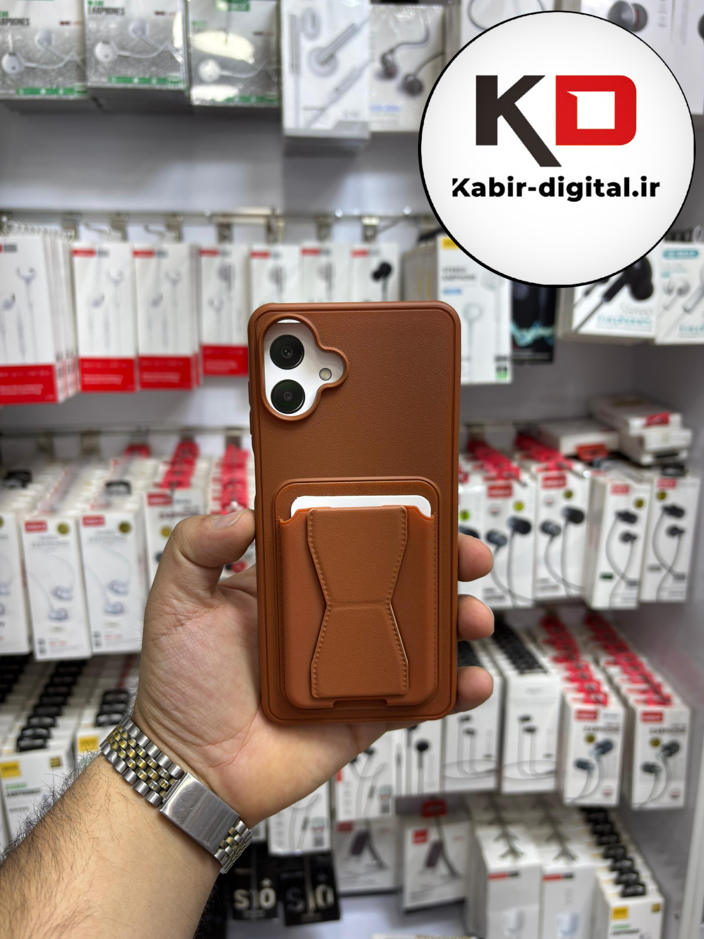 قاب گوشی Galaxy A07 سامسونگ چرمی جاکارتی استندشو اورجینال قهوه‌ای