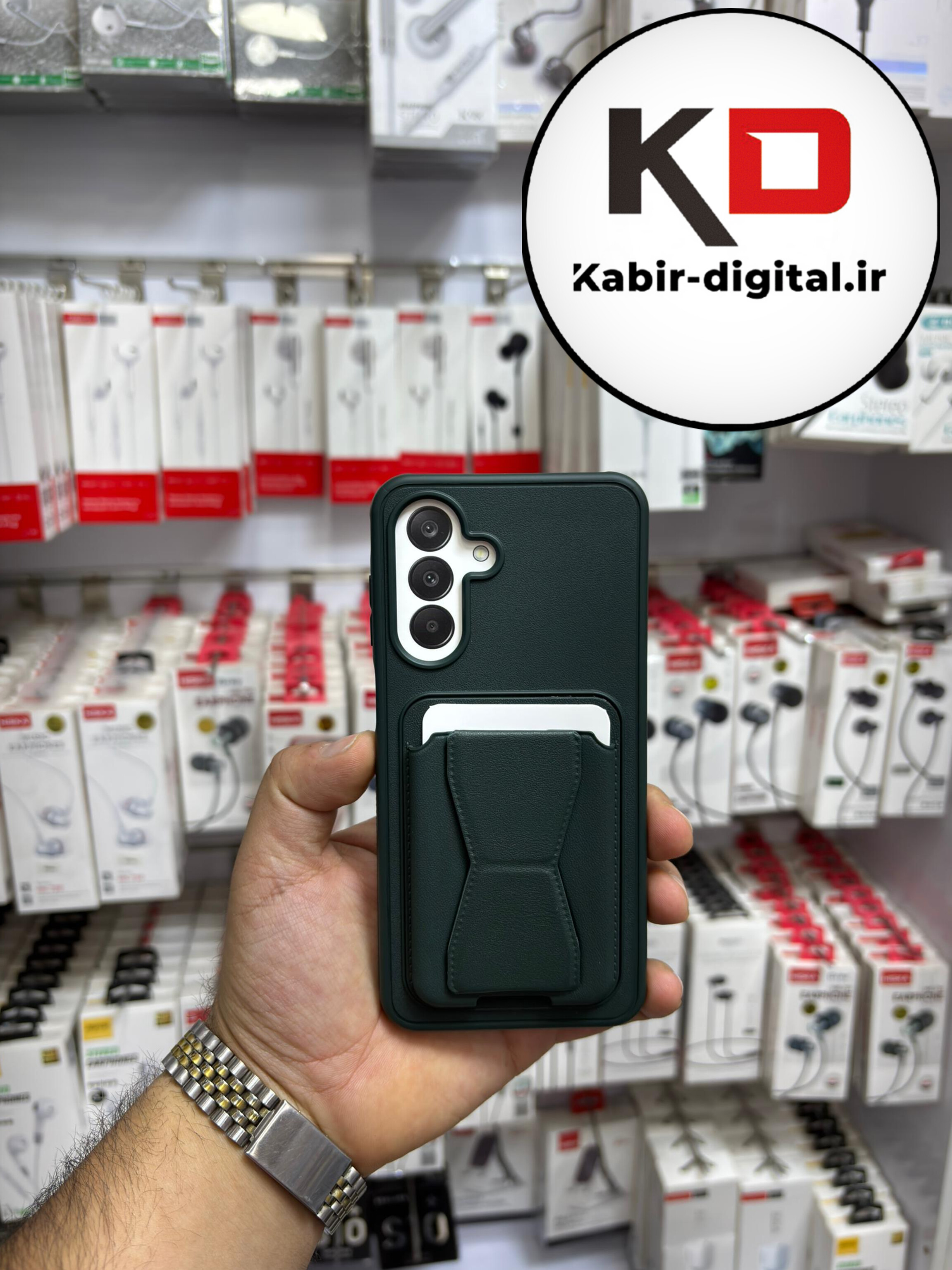 قاب گوشیGalaxy A17/A16/A26 سامسونگ چرمی جاکارتی استندشو اورجینال سبز