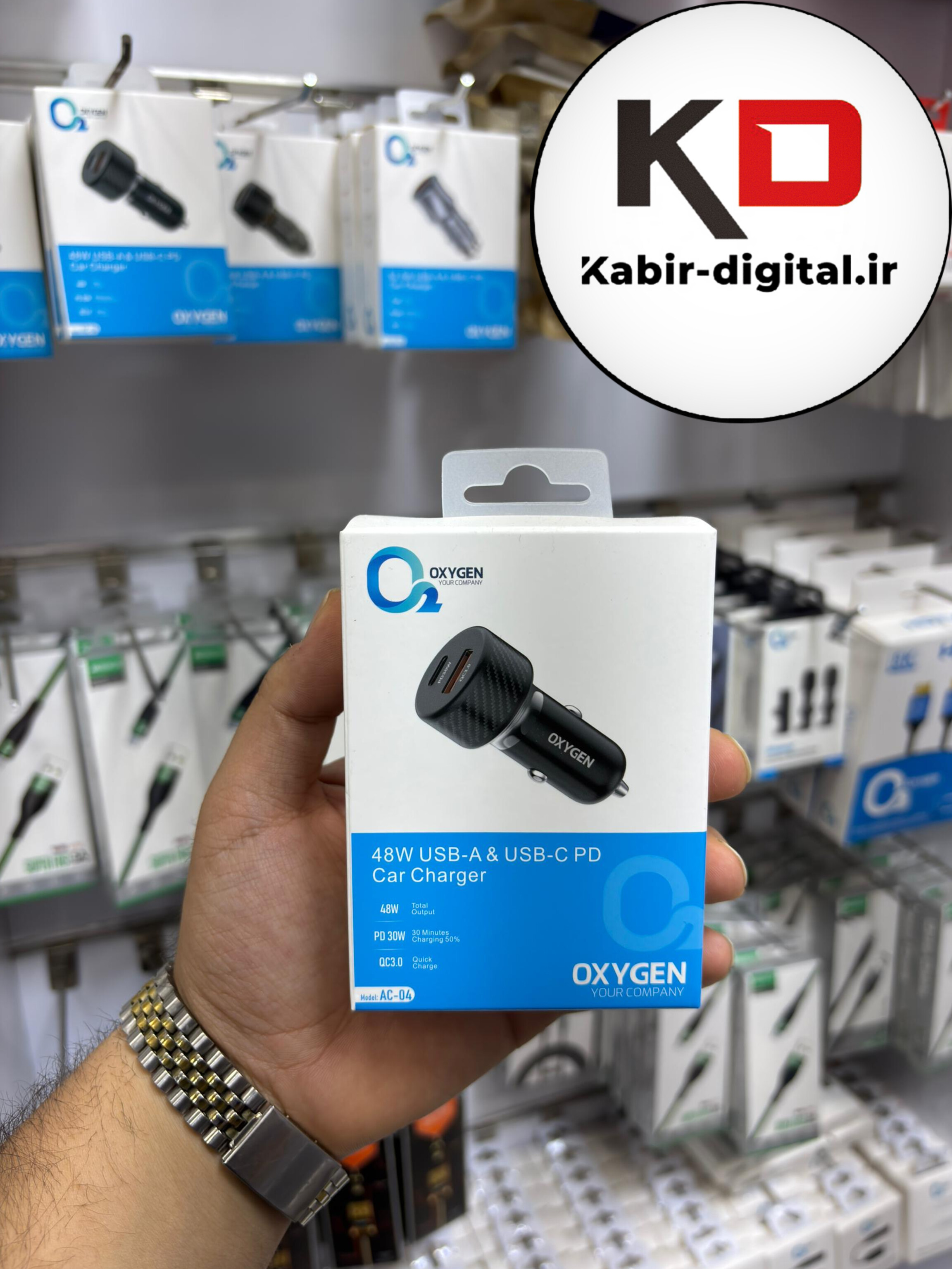 شارژر فندکی اکسیژن مدل AC-06 ظرفیت 48 وات دو پورت فست شارژ