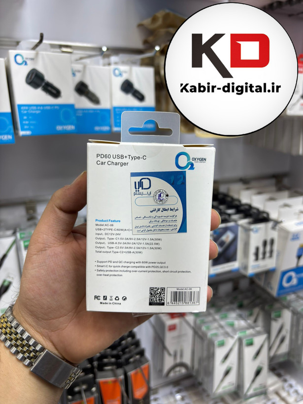 شارژر فندکی فست و PD سه پورت Oxygen مدل AC-06 60W - مشکی