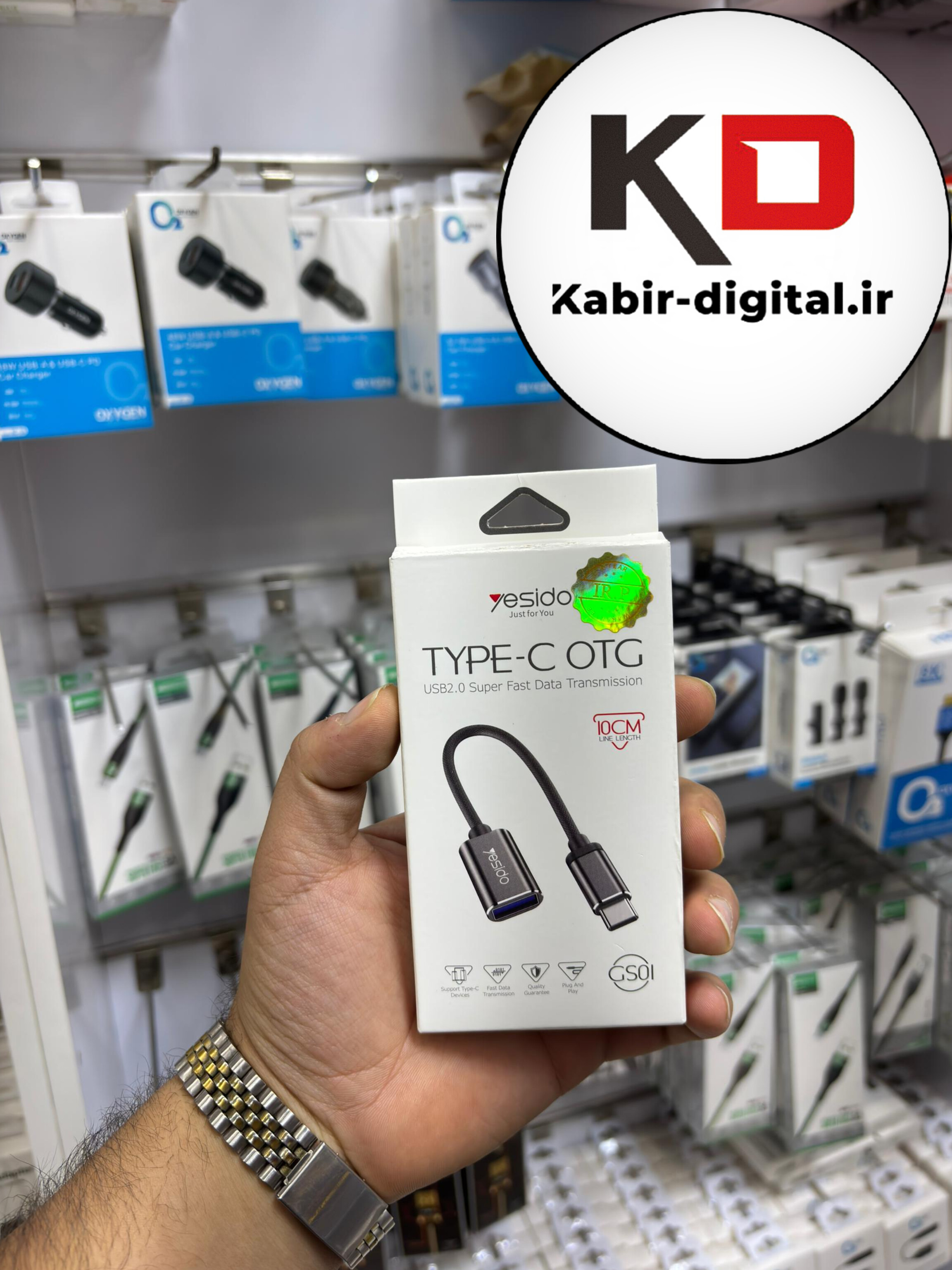 مبدل OTG یسیدو مدل GS01 Type-C به USB