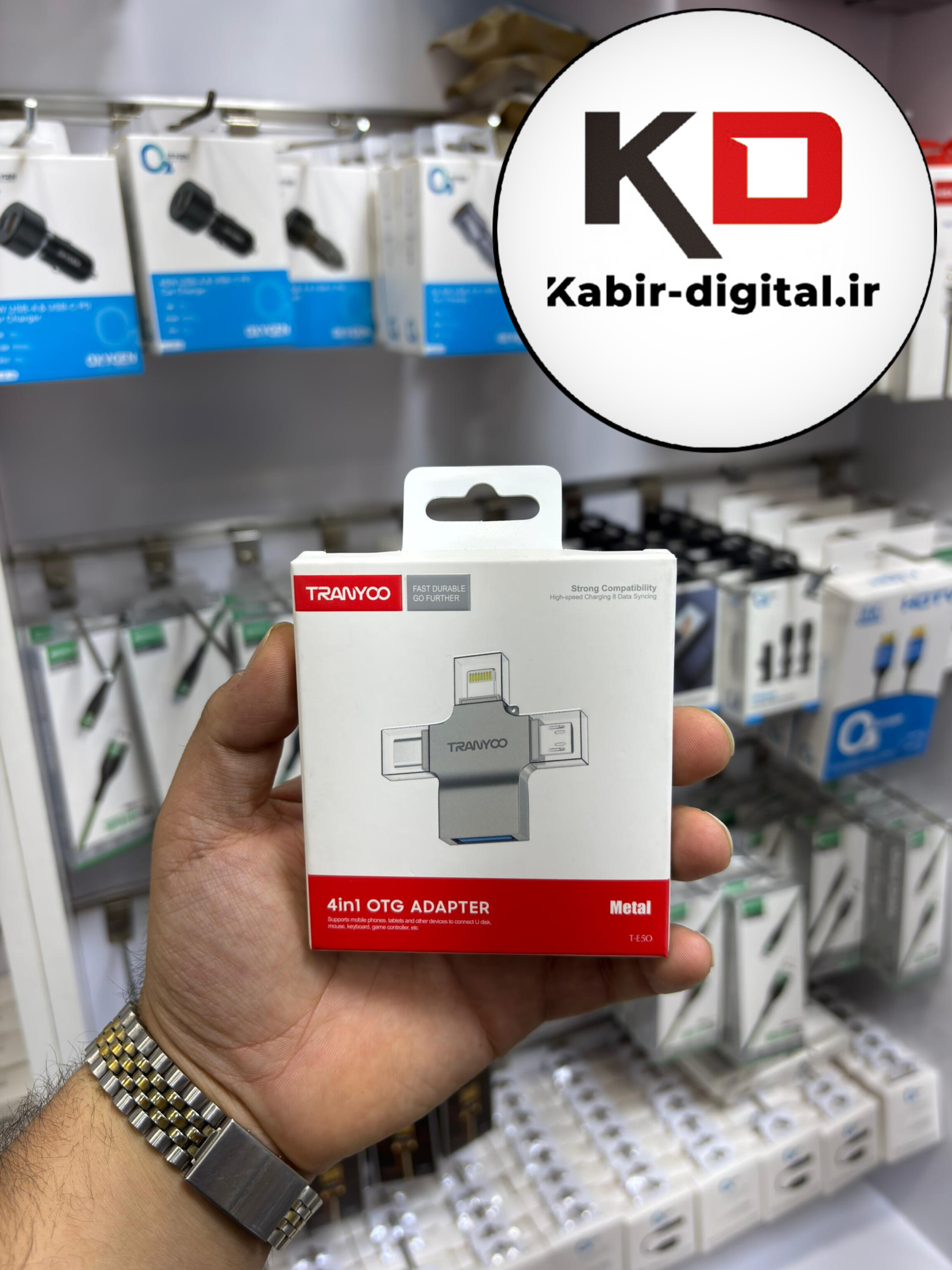 تبدیل OTG چهار کاره ترانیو مدل T-E50 tranyoo