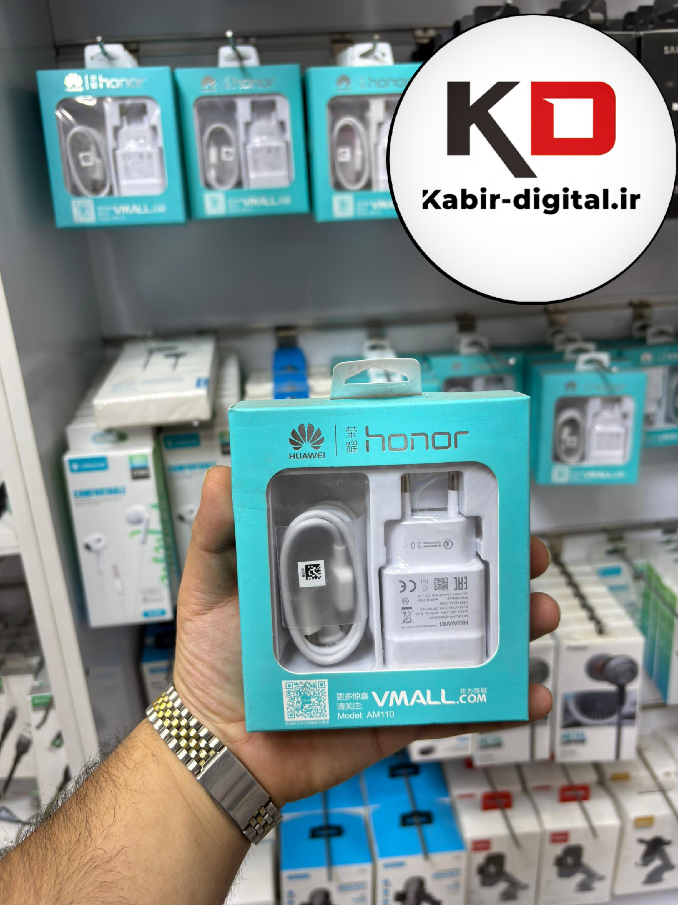 شارژر دیواری هواوی مدل AM110 توان 5 وات به همراه کابل