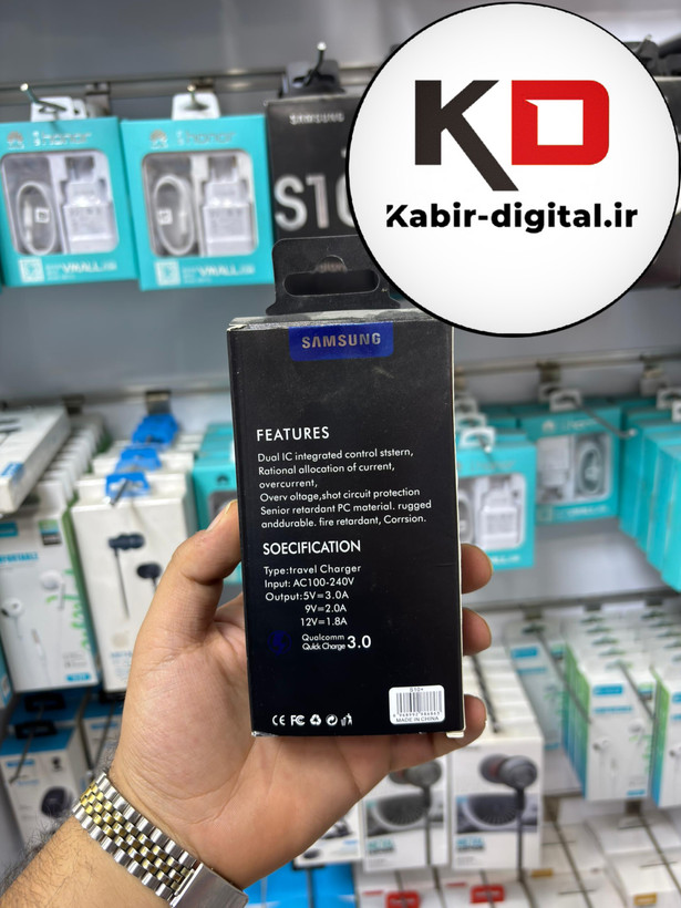 آداپتور سامسونگ +SAMSUNG S10 دوپین مشکی همراه کابل اصلی اورجینال