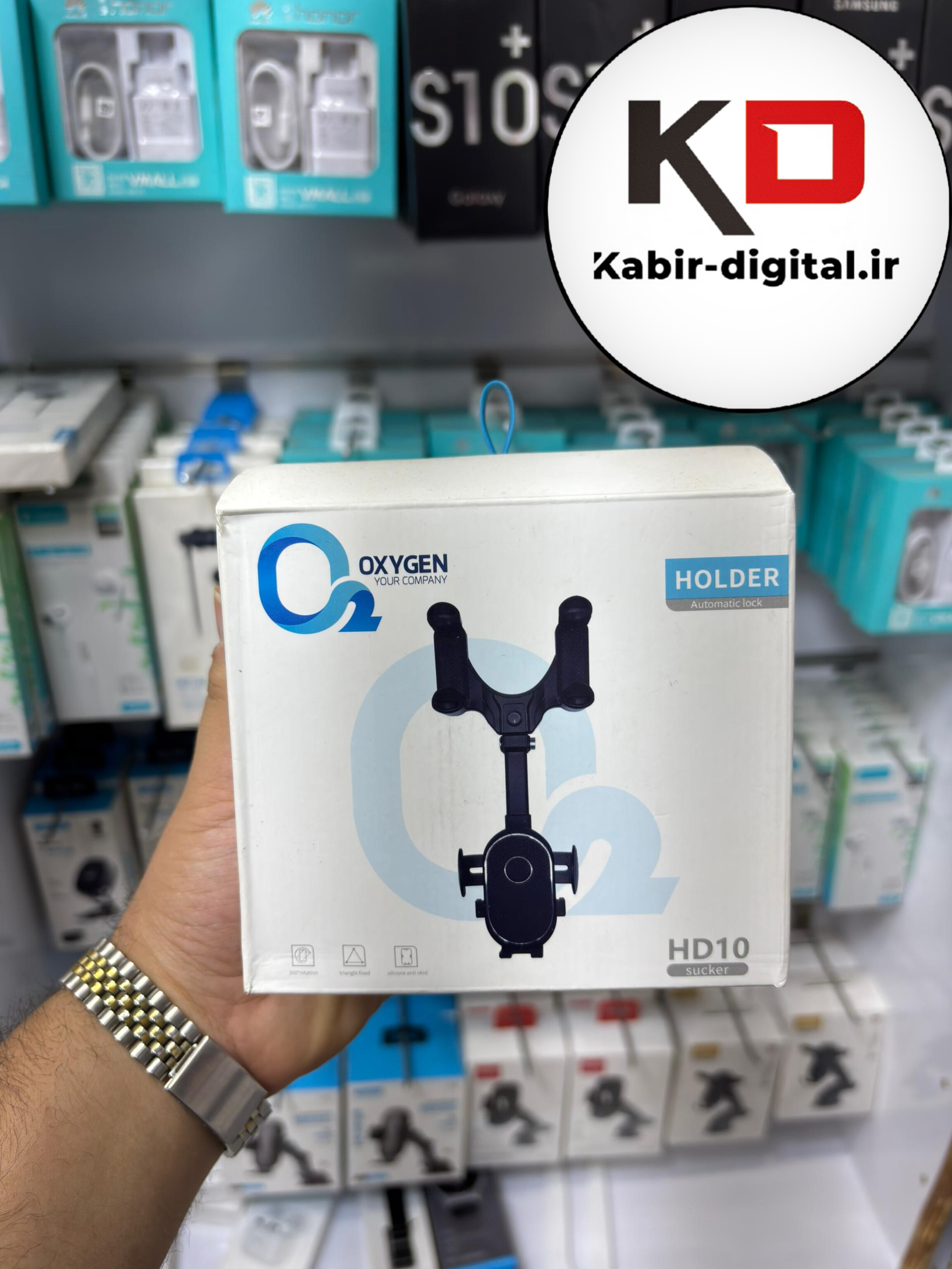 هولدر آینه ماشین اکسیژن مدل HD10