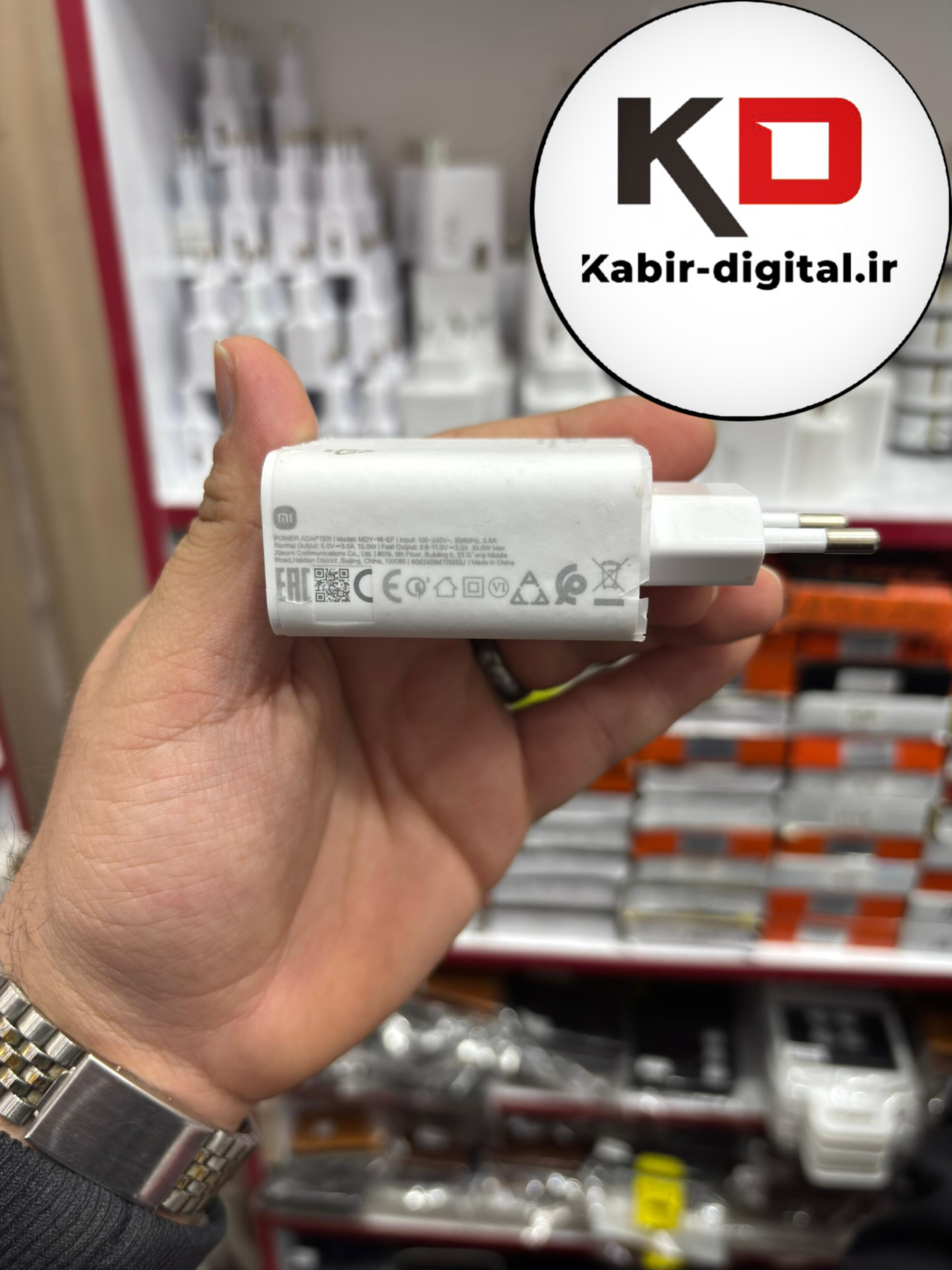 شارژر شیائومی Poco X3 ظرفیت 33 وات