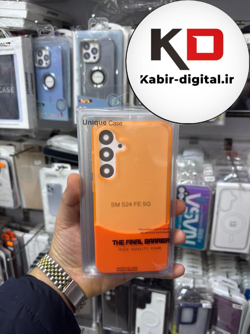 قاب گوشی Galaxy S24 FE سامسونگ لاکچری اورجینال مات دوتیکه HARD سخت نارنجی