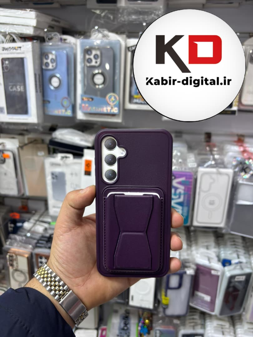 قاب گوشی Galaxy S23 FE سامسونگ چرمی جاکارتی استندشو اورجینال بنفش