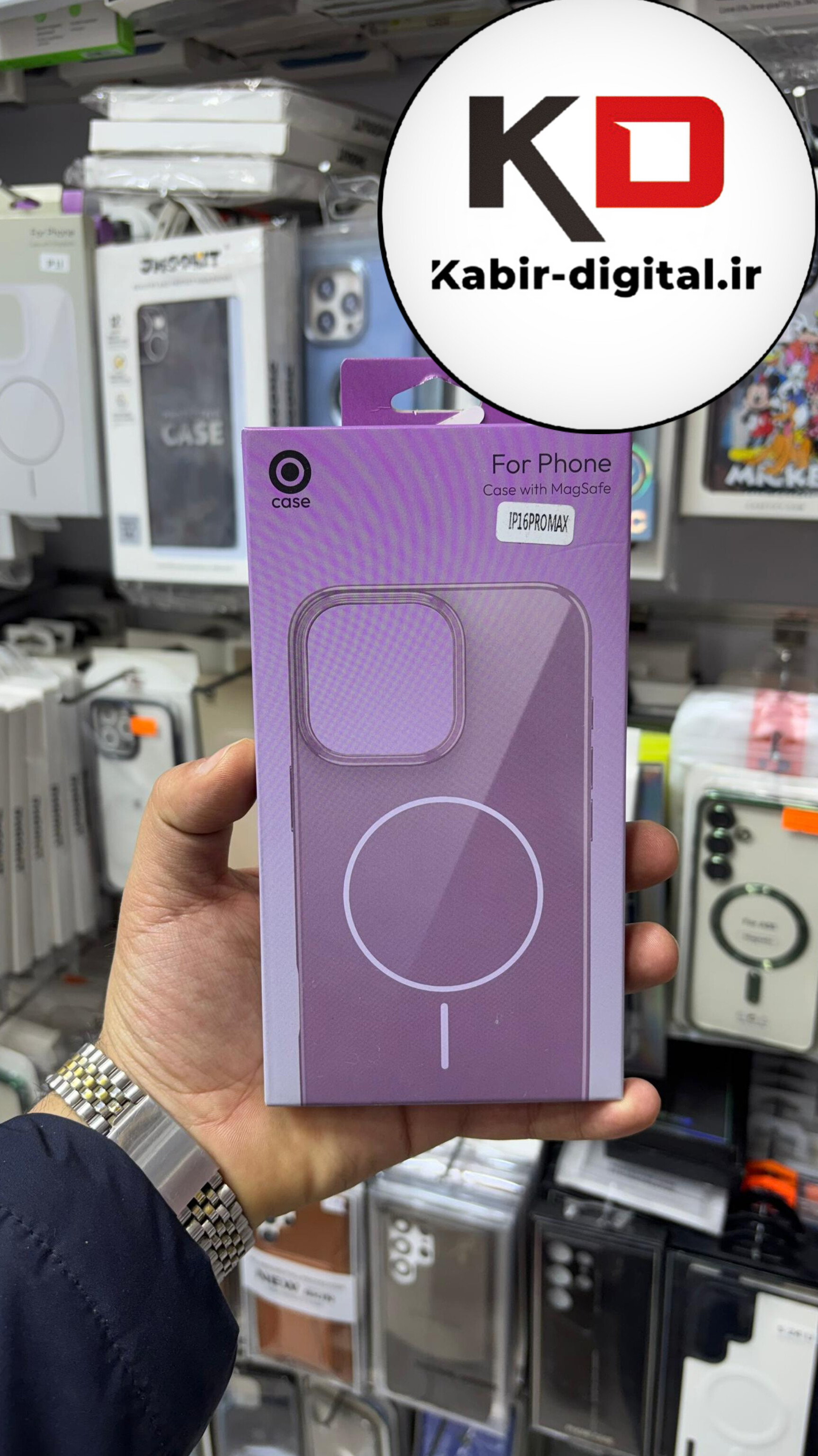 قاب گوشی iPhone 16 Pro Max آیفون سیلیکونی Metalic اکلیلی مگ سیف Magsafe اورجینال محافظ لنز دار بنفش