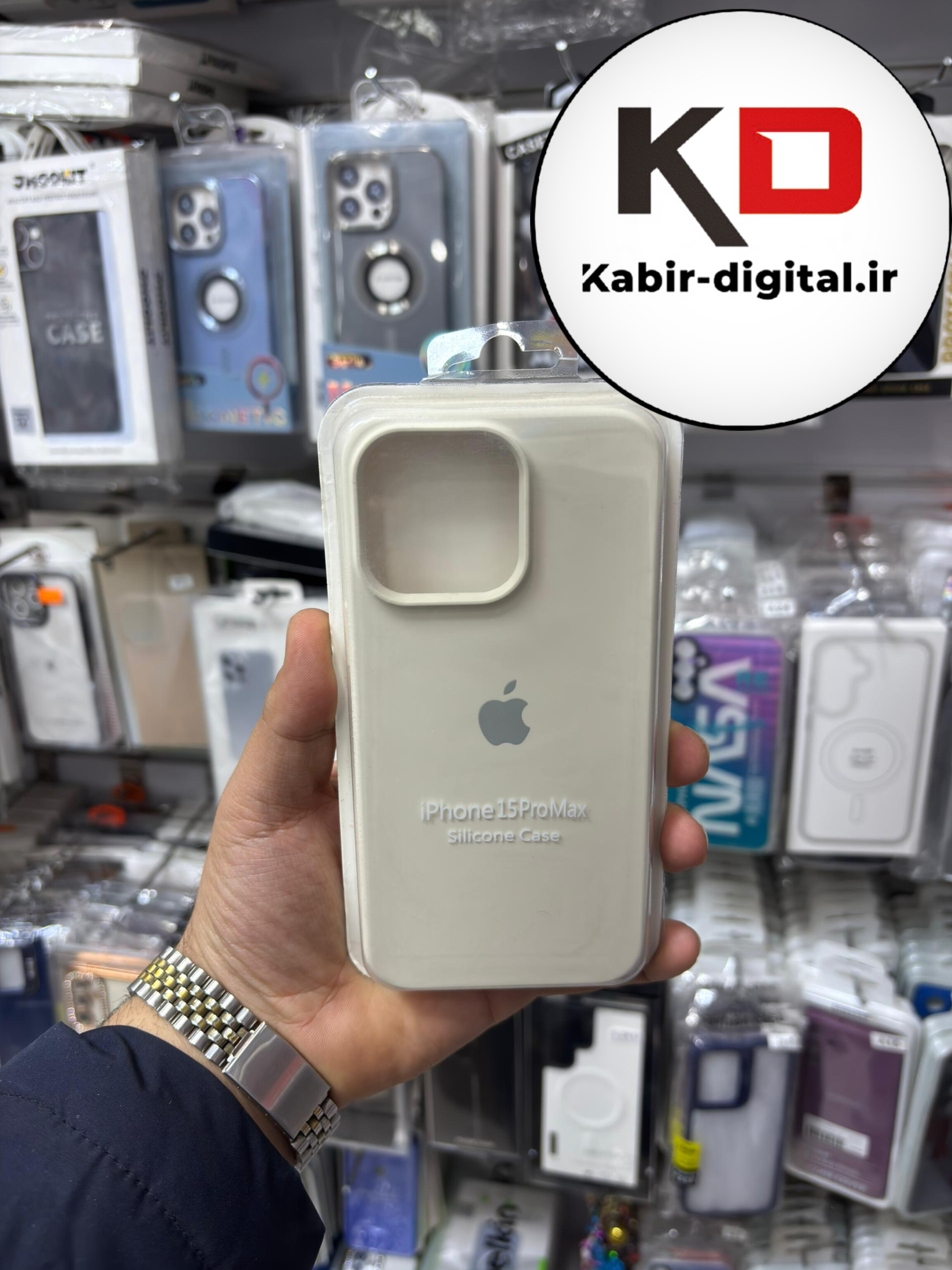 قاب گوشیiPhone 15 Pro max آیفون سیلیکونی اورجینال پاک کنی درجه یک زیربسته شیری