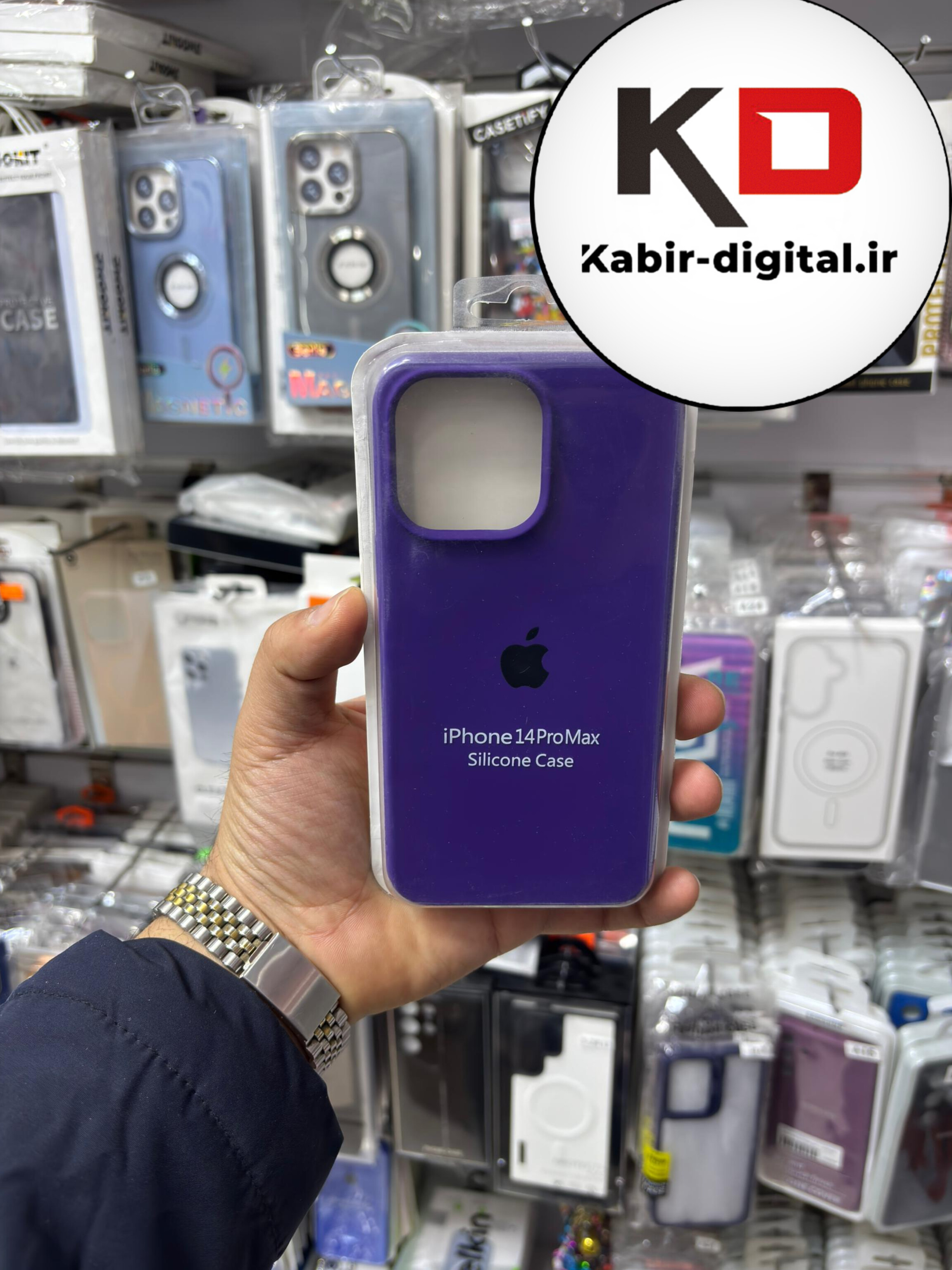 قاب گوشیiPhone 14 Pro max آیفون سیلیکونی اورجینال پاک کنی درجه یک زیربسته بنفش