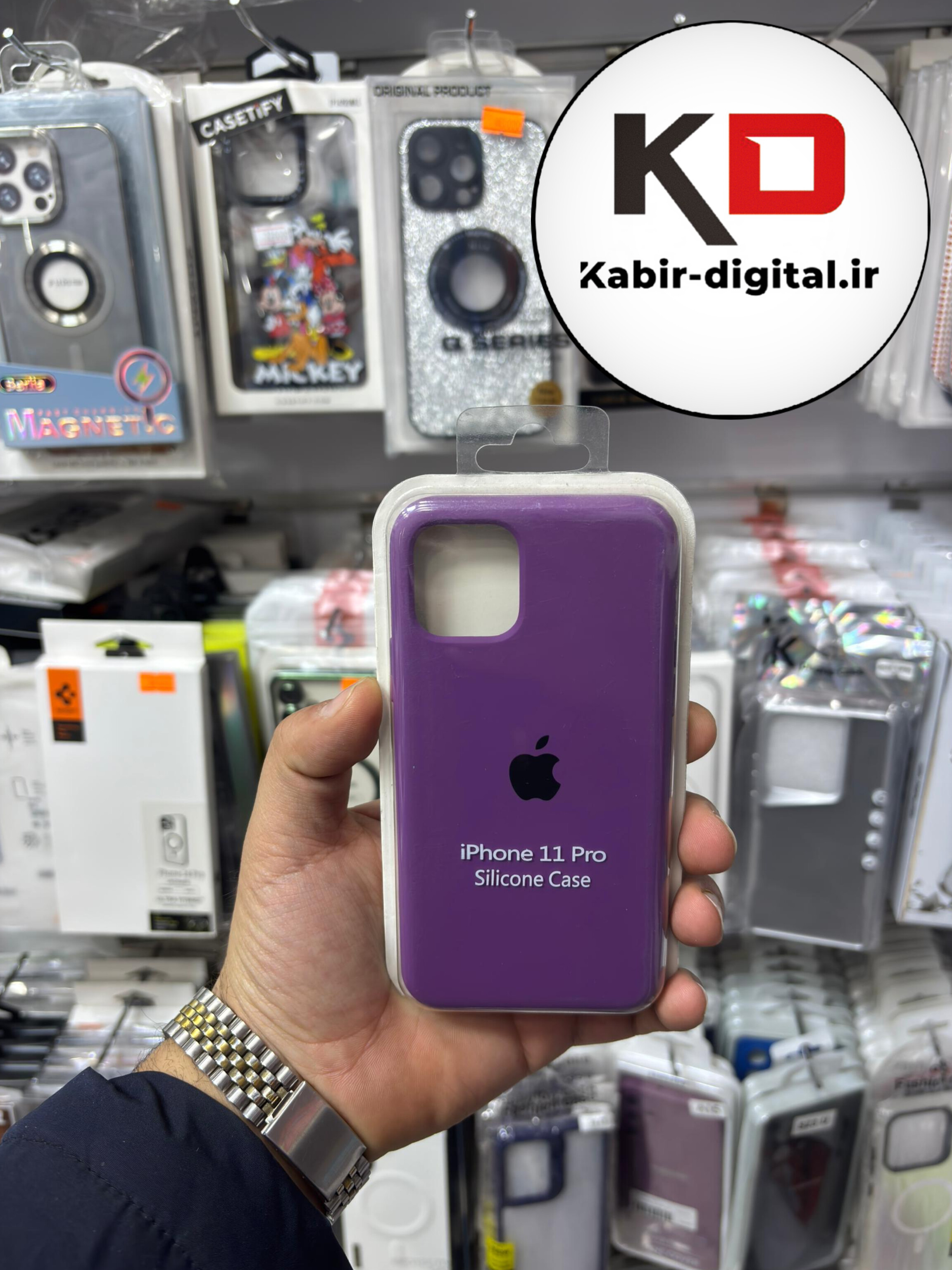قاب گوشی iPhone 11 Pro آیفون سیلیکونی اورجینال پاک کنی درجه یک زیربسته بنفش
