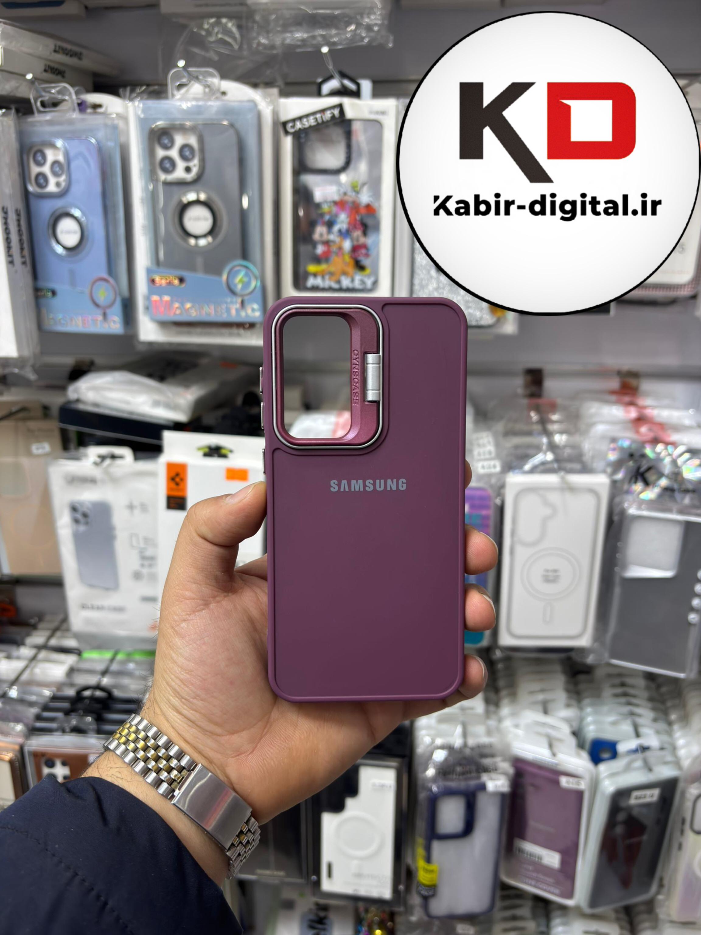 قاب گوشی Galaxy S23 FEسامسونگ سیلیکونی استندشو لوگو دار  CYNS CASE FHN بادمجانی