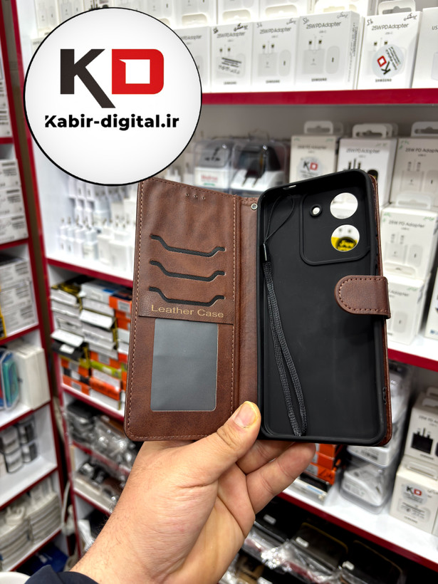 کیف گوشی Redmi A5 / POCO C75 شیائومی چرم مگنتی جاکارتی بند آویز دار قهوه ای