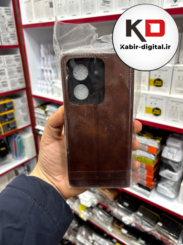 کیف گوشی Redmi A5 / POCO C75 شیائومی چرم مگنتی جاکارتی بند آویز دار قهوه ای