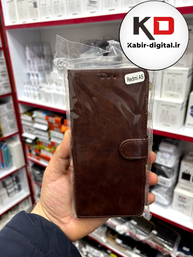 کیف گوشی Redmi A5 / POCO C75 شیائومی چرم مگنتی جاکارتی بند آویز دار قهوه ای
