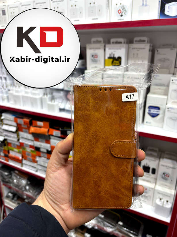 کیف گوشی Galaxy A17سامسونگ چرم مگنتی جاکارتی بند آویز دار عسلی