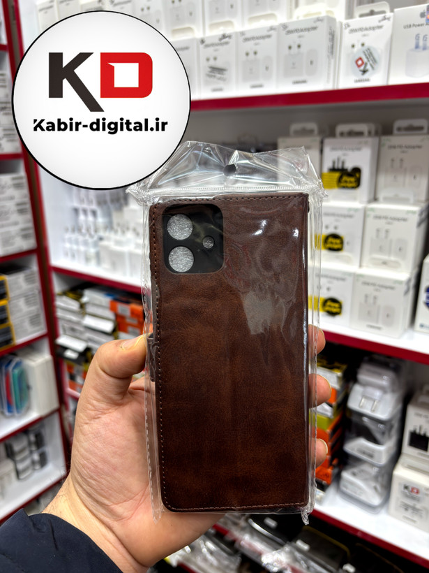 کیف گوشی Galaxy A07سامسونگ چرم مگنتی جاکارتی بند آویز دار قهوه ایی