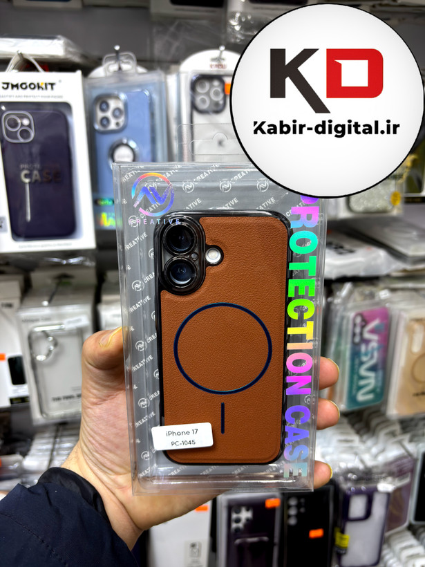 قاب گوشی iPhone 17 آیفون Leather Case مگ سیف Magsafe Silver اورجینال چرم محافظ لنز دار شیشه ای قهوه ای