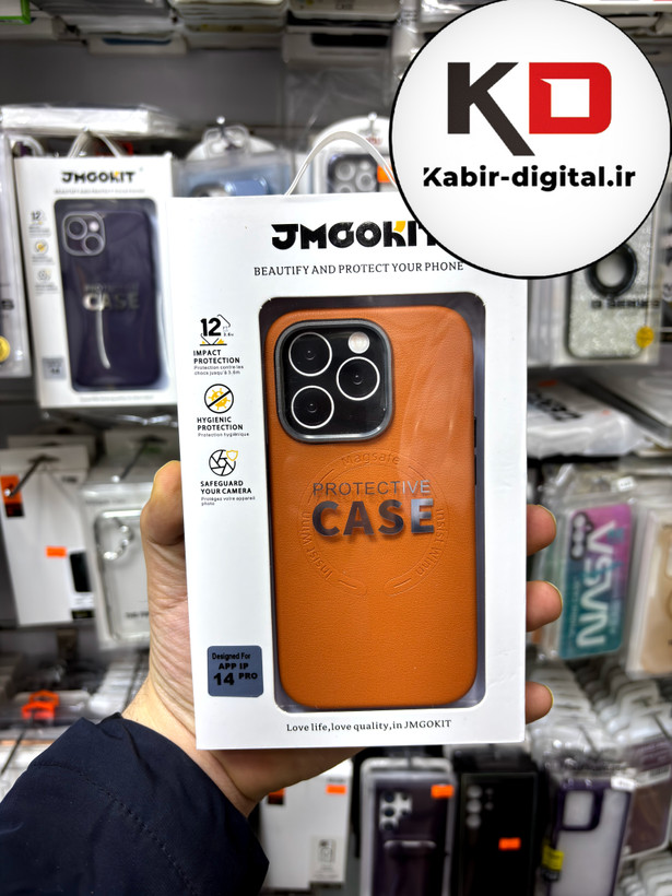 کاور گوشی آیفون iphone 14 Pro طرح چرم اورجینال مگ سیف لنز کرومی عسلی
