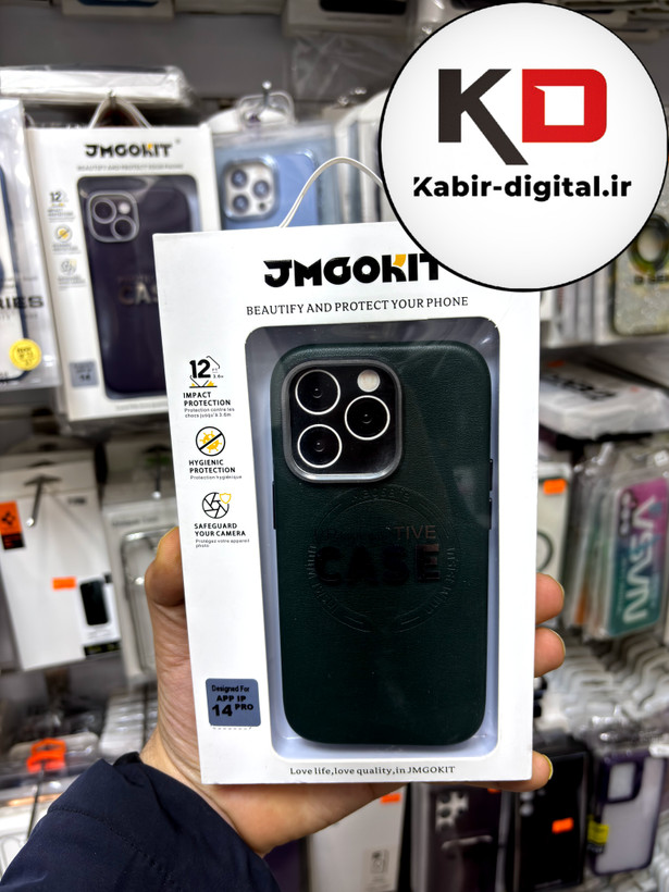 کاور گوشی آیفون iphone 14 Pro طرح چرم اورجینال مگ سیف لنز کرومی سبز