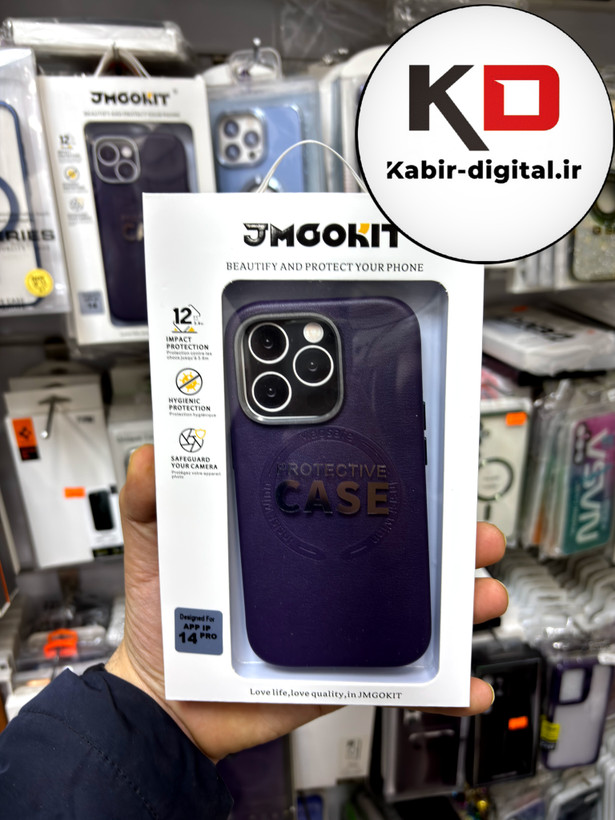 کاور گوشی آیفون iphone 14 Pro طرح چرم اورجینال مگ سیف لنز کرومی بنفش