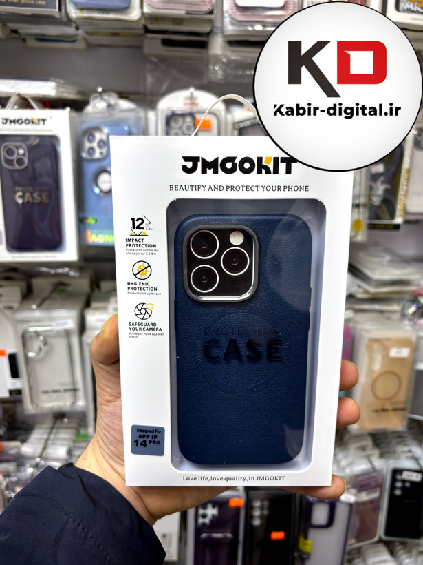 کاور گوشی آیفون iphone 14 Pro طرح چرم اورجینال مگ سیف لنز کرومی سرمه ایی