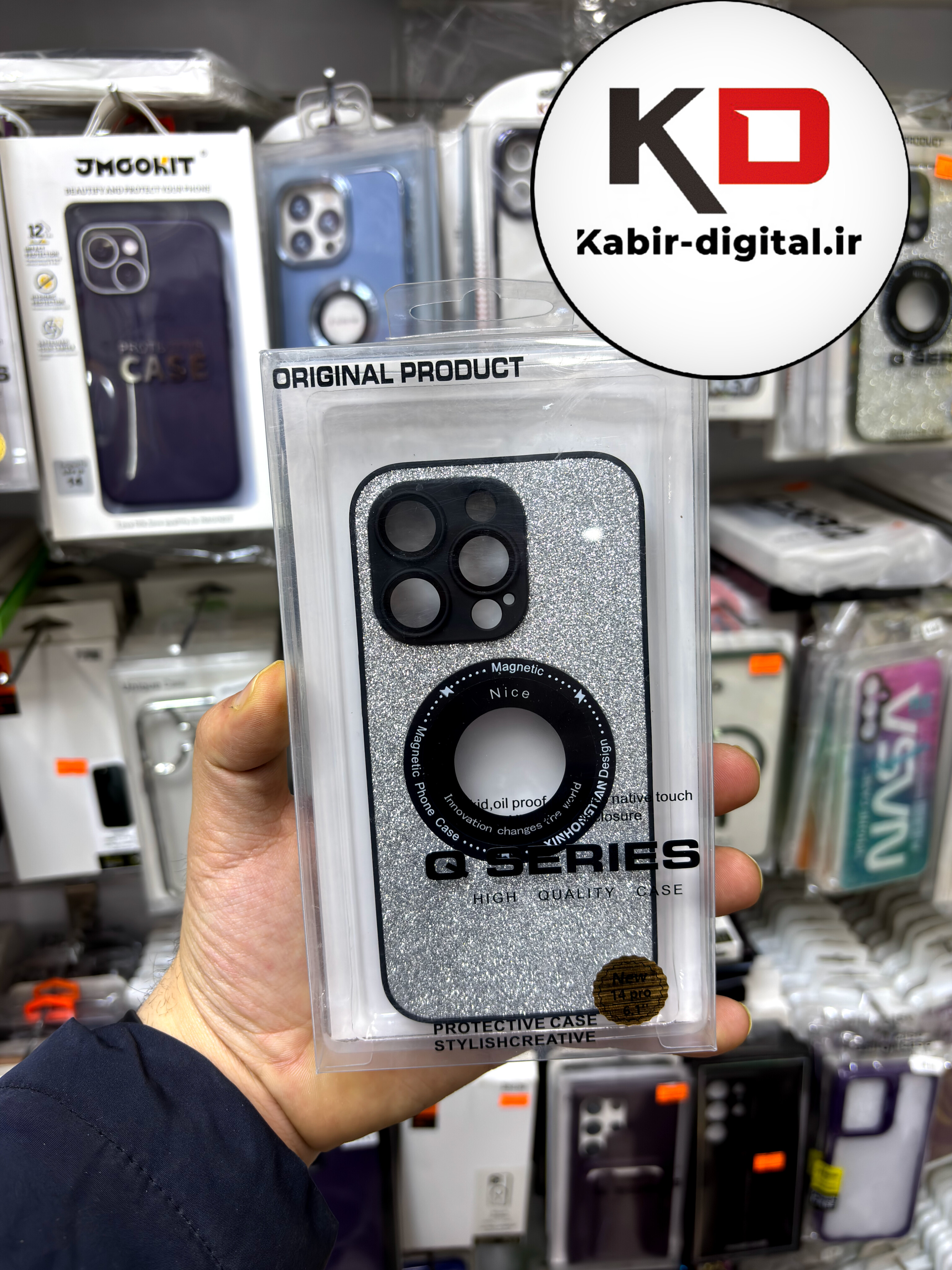 قاب گوشی iPhone 14 Pro آیفون اورجینال محافظ لنزدار شیشه ای شاین طوسی