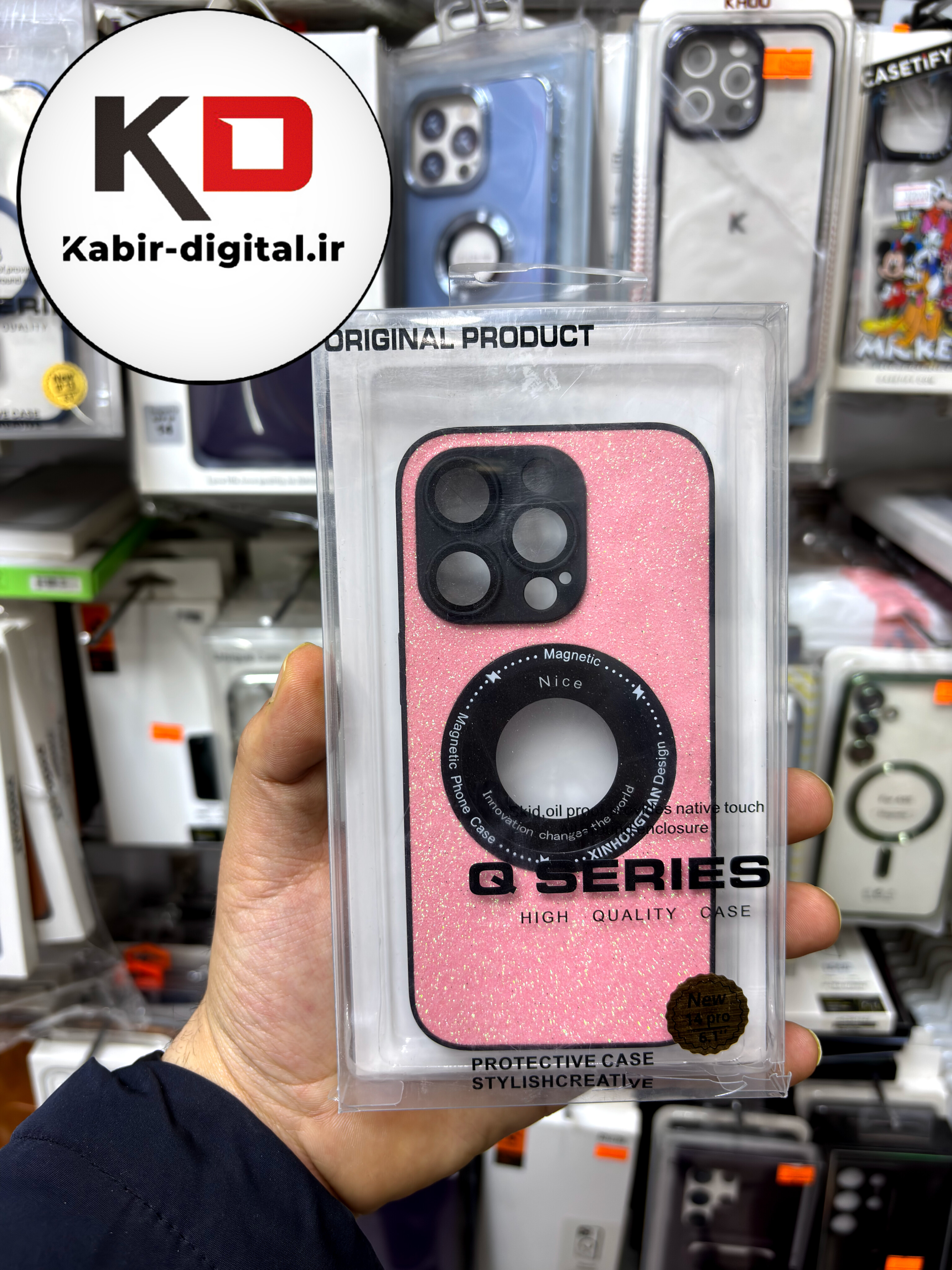 قاب گوشی iPhone 14 Pro آیفون اورجینال محافظ لنزدار شیشه ای شاین صورتی