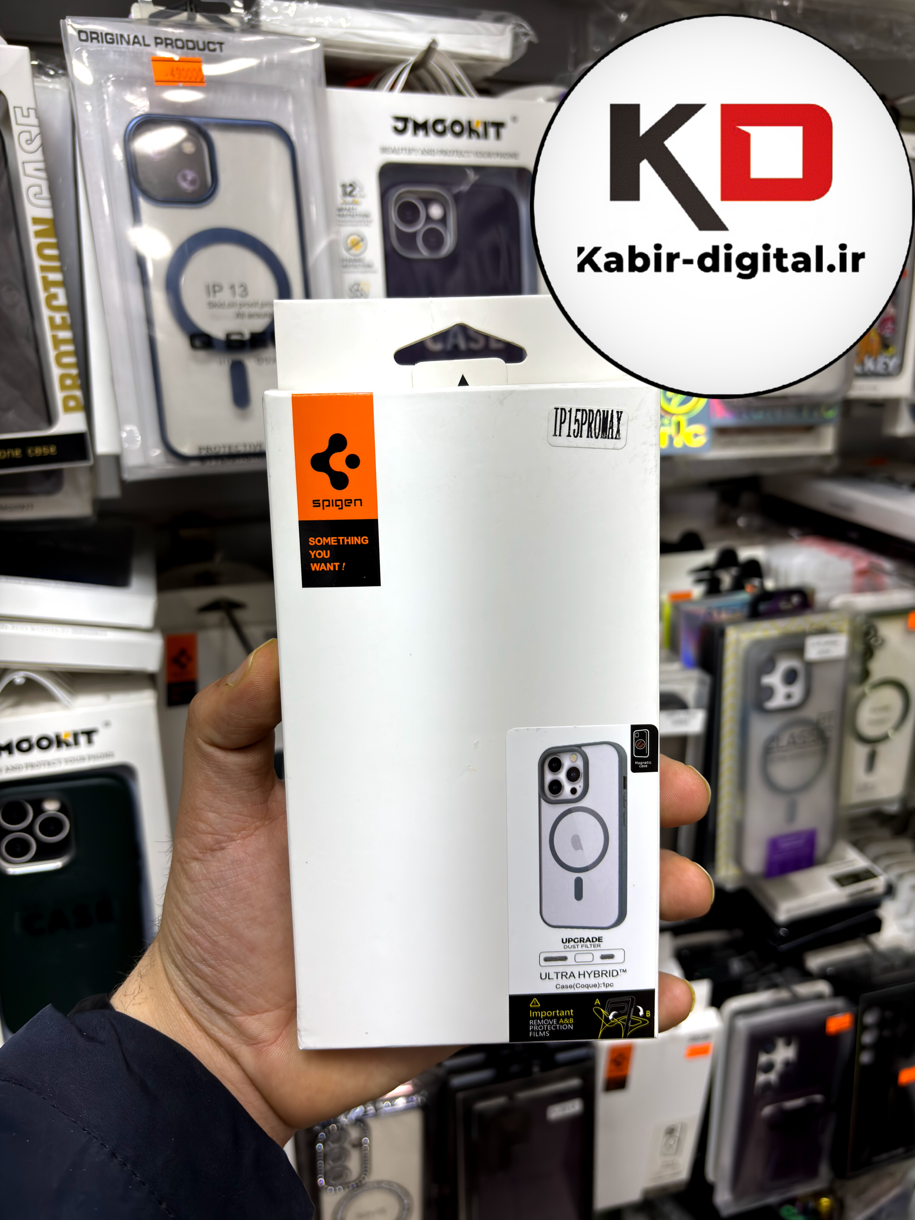 قاب اورجینال Magsafe Spigen با توری اسپیکر فلزی Apple iPhone 15 Pro max - طوسی (پک دار)‌