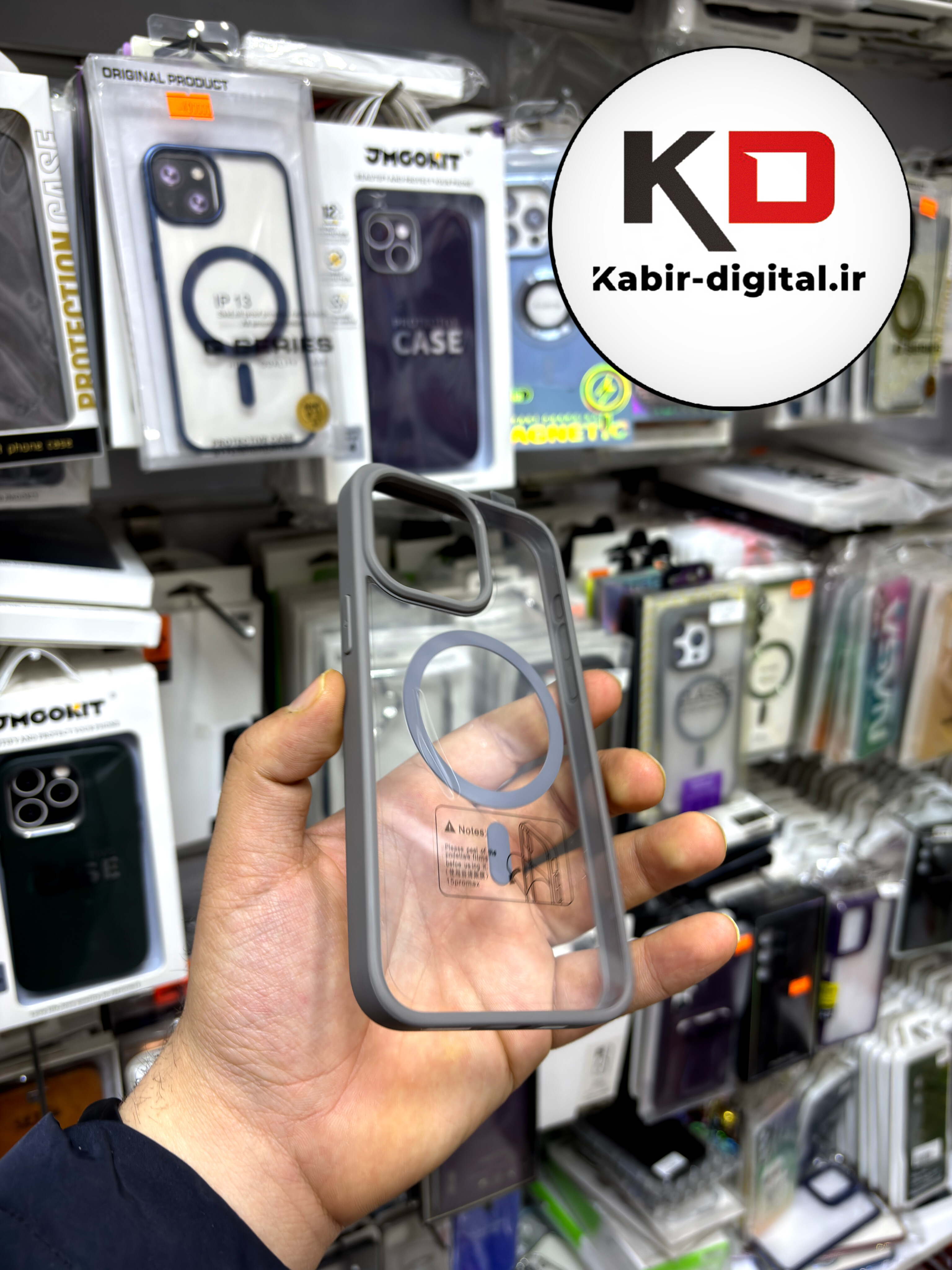 قاب اورجینال Magsafe Spigen با توری اسپیکر فلزی Apple iPhone 15 Pro max - طوسی (پک دار)