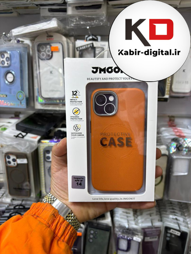 کاور گوشی آیفون iphone 13/14 طرح چرم اورجینال مگ سیف لنز کرومی عسلی