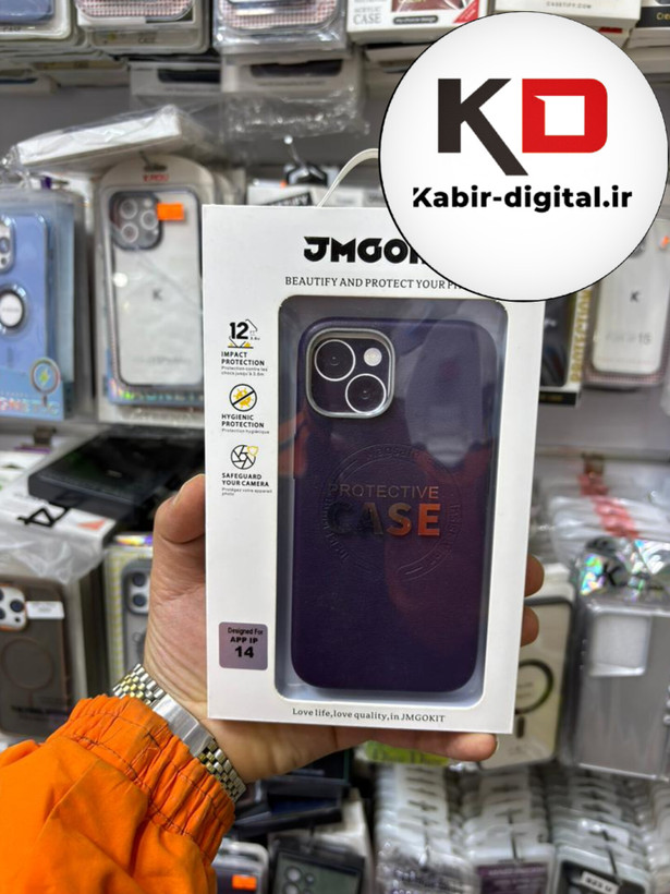 کاور گوشی آیفون iphone 13/14 طرح چرم اورجینال مگ سیف لنز کرومی بنفش