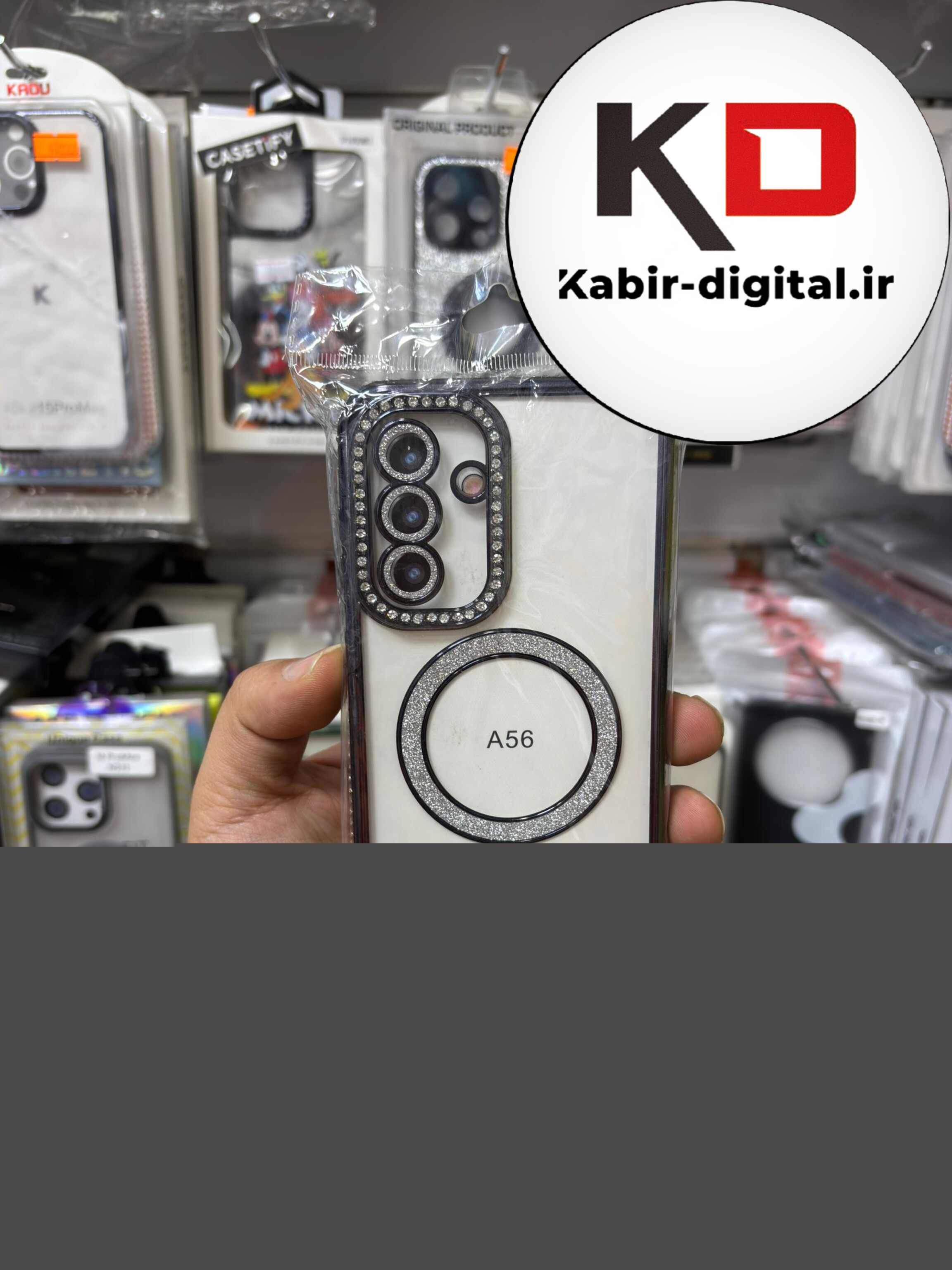 قاب گوشی Galaxy A56 سامسونگ الکتروپلیتینگ ژله ای شفاف اورجینال طرح مگ سیف محافظ لنز دار نگین دار مشکی