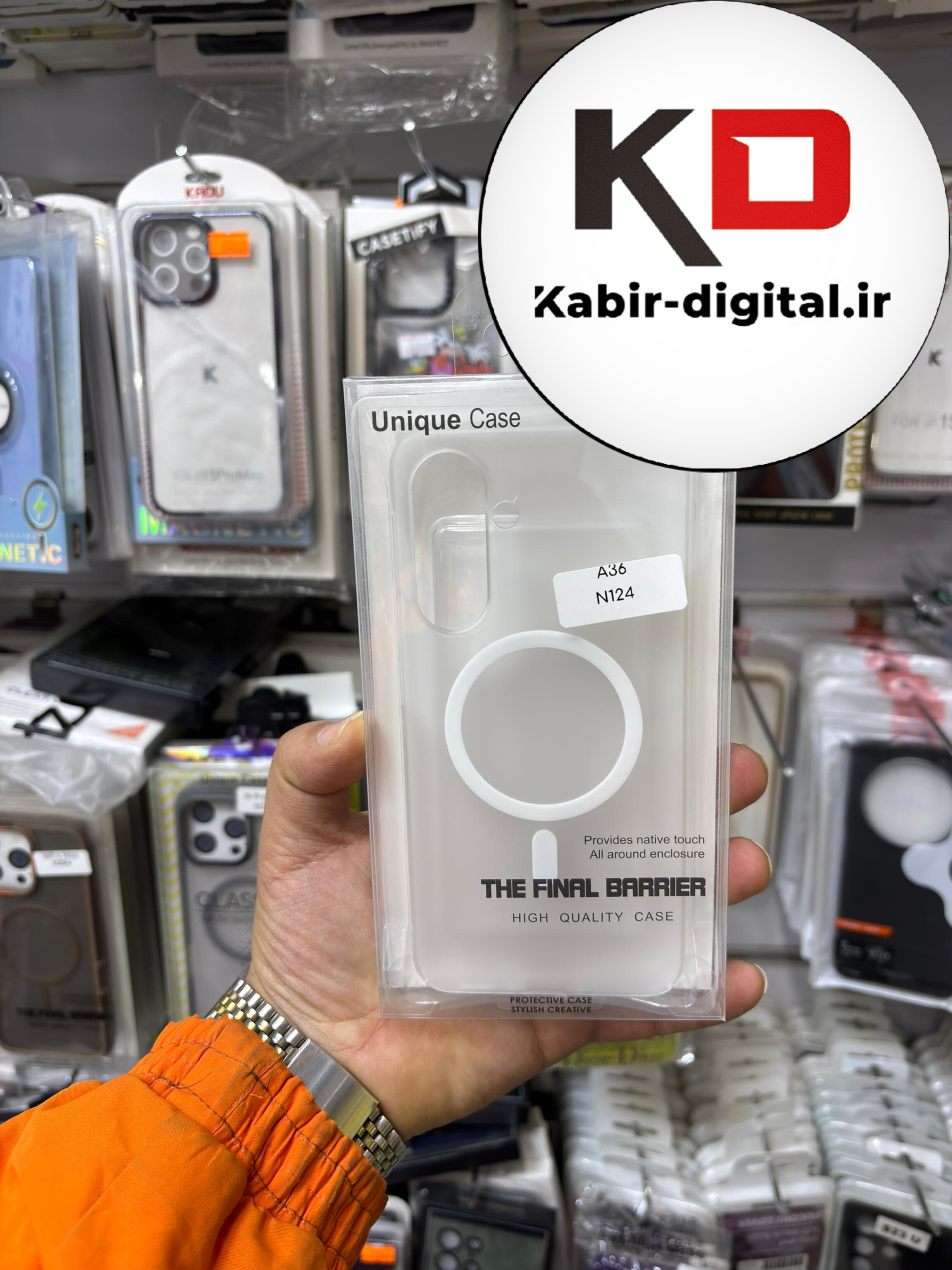 قاب گوشی Galaxy A56/A36 سامسونگ اورجینال مگ سیف Mag safe طرح طلقی شیشه ای شفاف