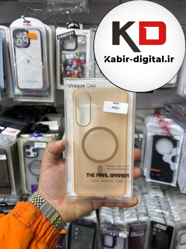قاب گوشی Galaxy A36/A56 سامسونگ PC Case مات اورجینال مگ سیف دار Magsafe لوکس قهوه ایی