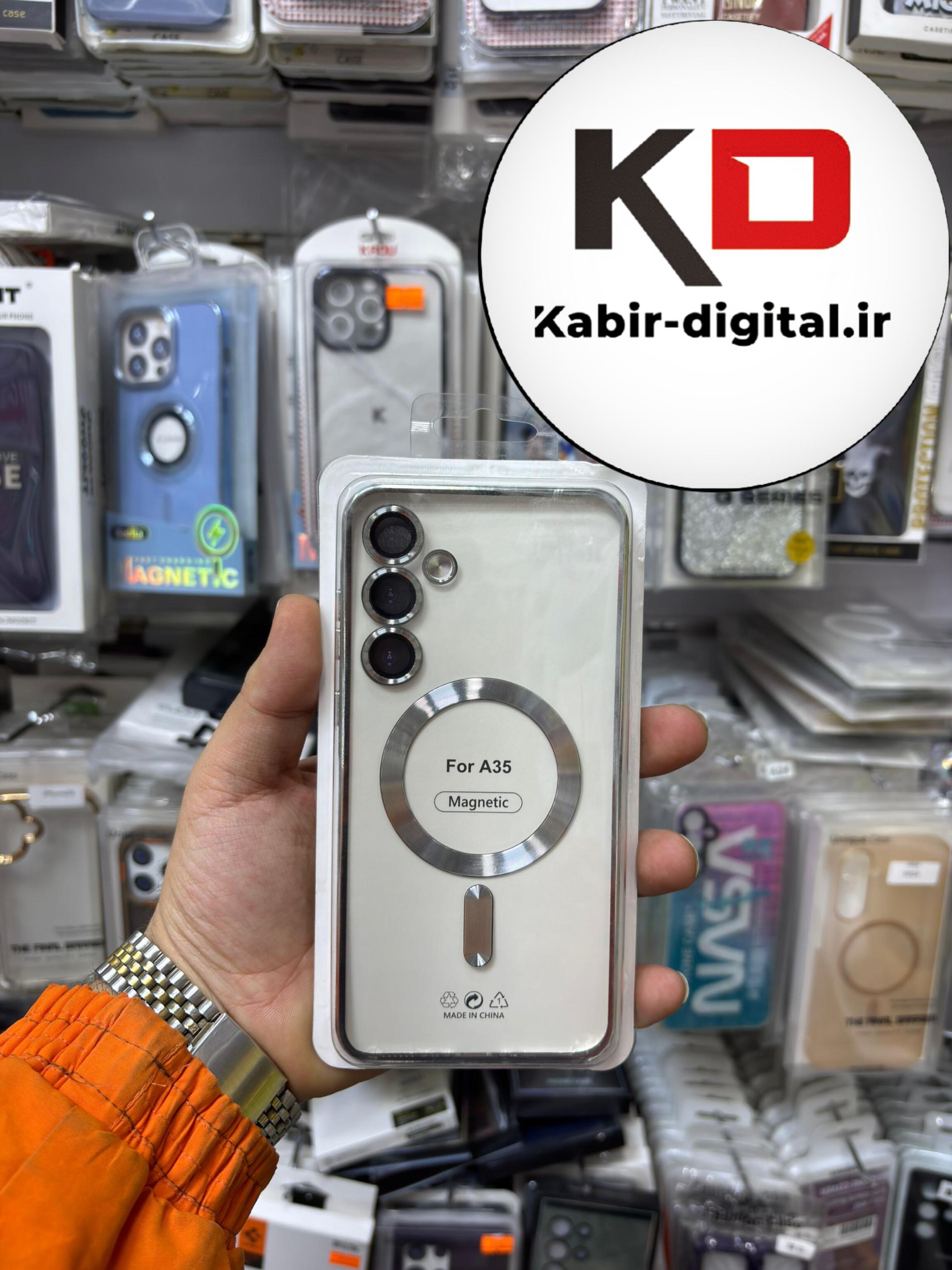 قاب گوشی Galaxy A35 سامسونگ الکتروپلیتینگ ژله ای شفاف اورجینال طرح مگ سیف محافظ لنز دار نقره ای