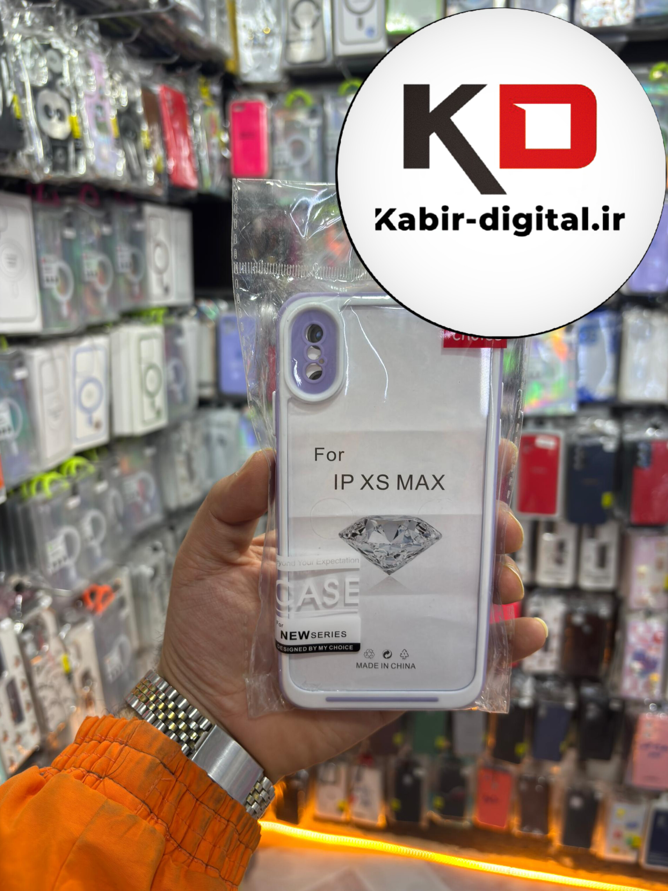قاب و کاور مدل New Skin مناسب برای گوشی موبایل اپل iphone XS max - بنفش سفید