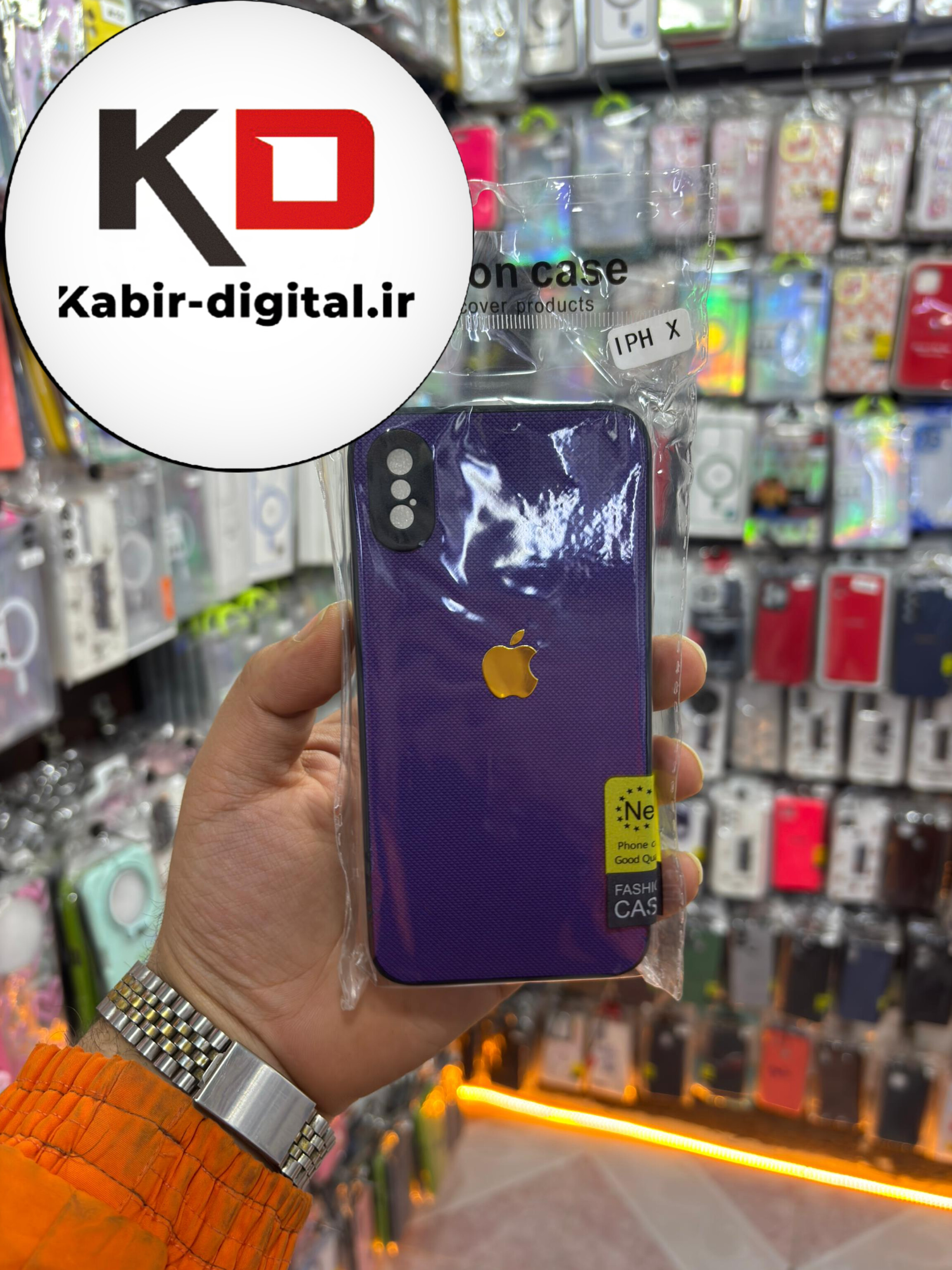 قاب گوشی iPhone XS / X آیفون سوزنی محافظ لنز دار بنفش